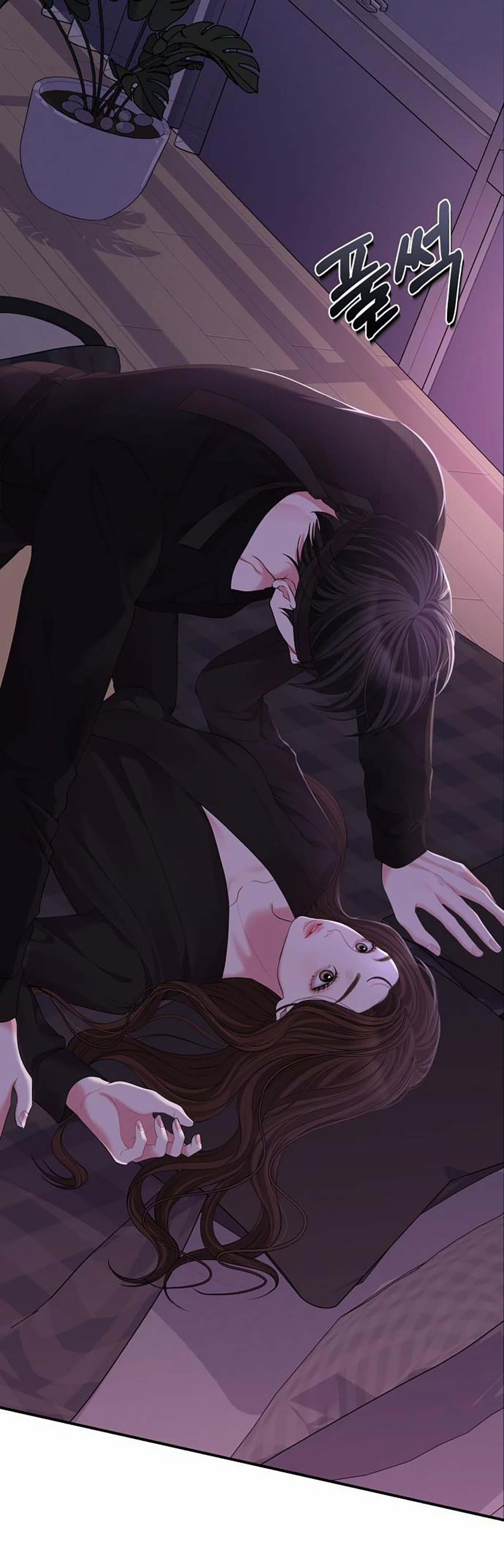 Gửi Em Người Đánh Cắp Những Vì Sao - To You Who Swallowed A Star 114.2 trang 31