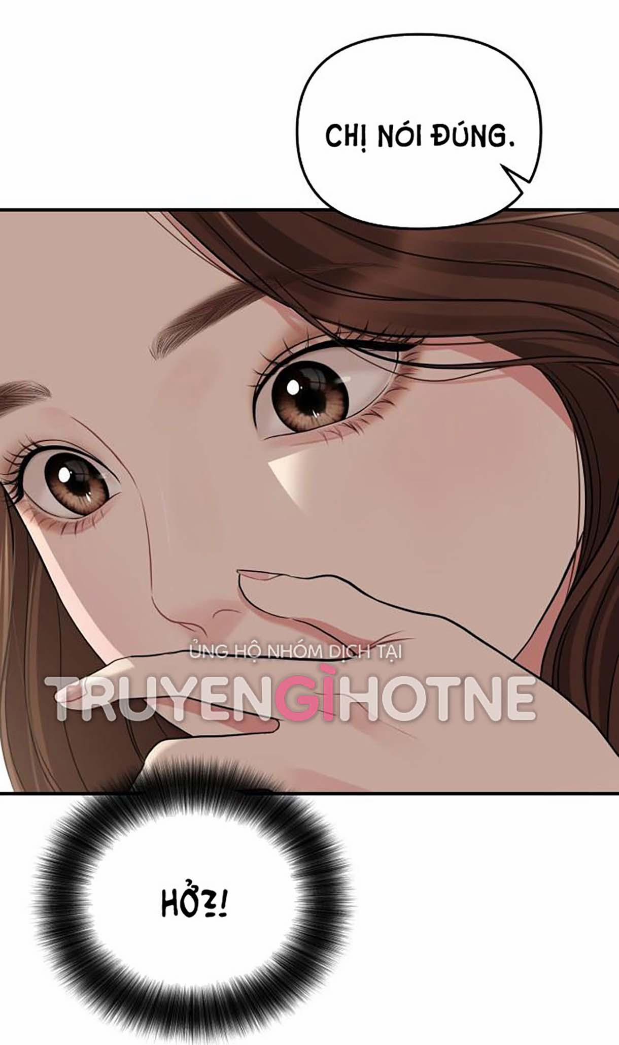 Gửi Em Người Đánh Cắp Những Vì Sao - To You Who Swallowed A Star 114.2 trang 4