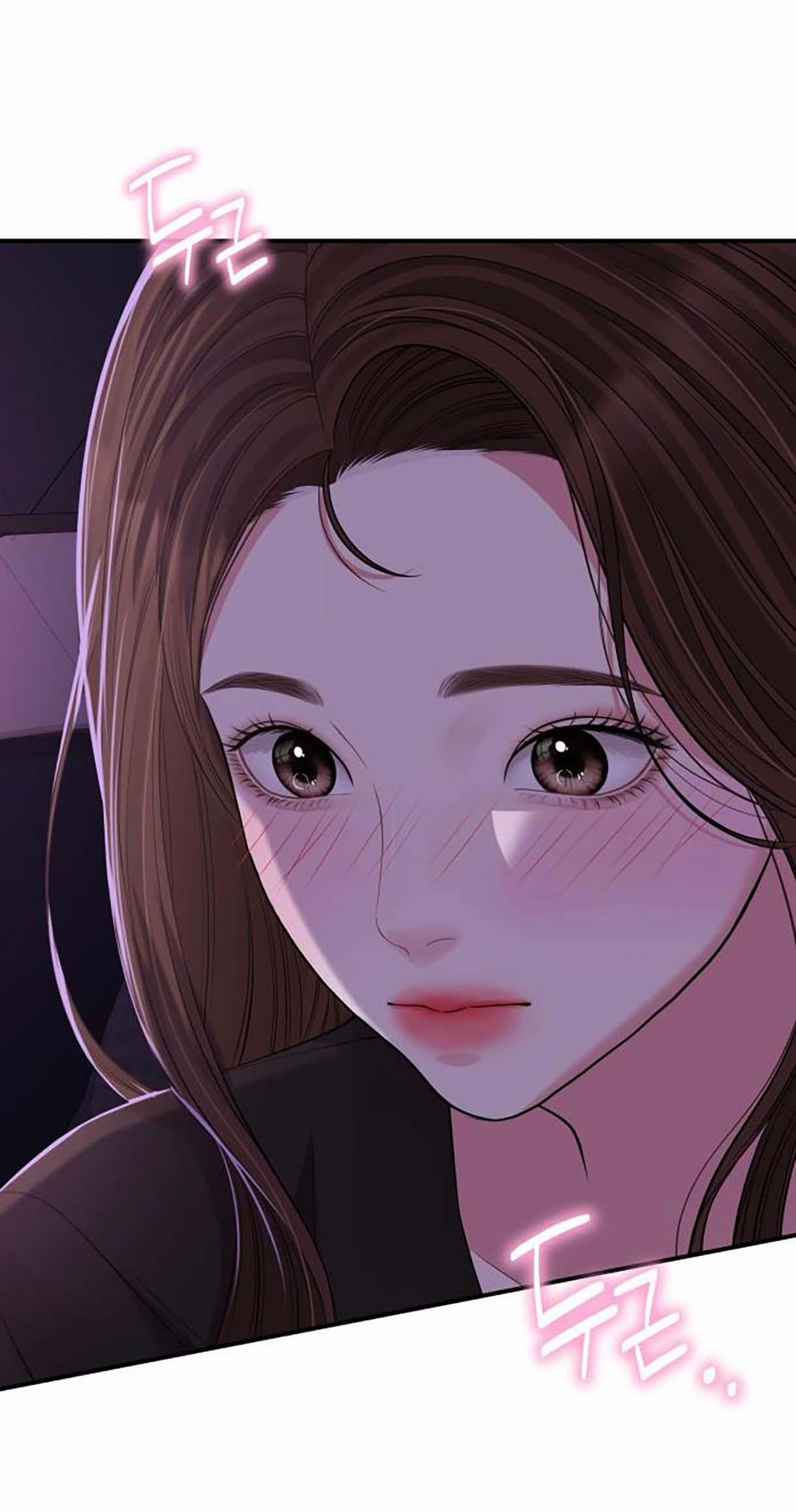 Gửi Em Người Đánh Cắp Những Vì Sao - To You Who Swallowed A Star 114.2 trang 42