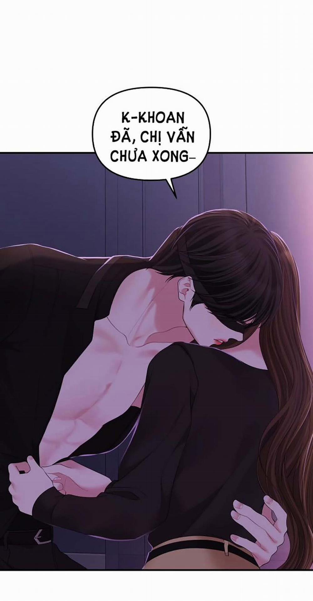 Gửi Em Người Đánh Cắp Những Vì Sao - To You Who Swallowed A Star 114.2 trang 44