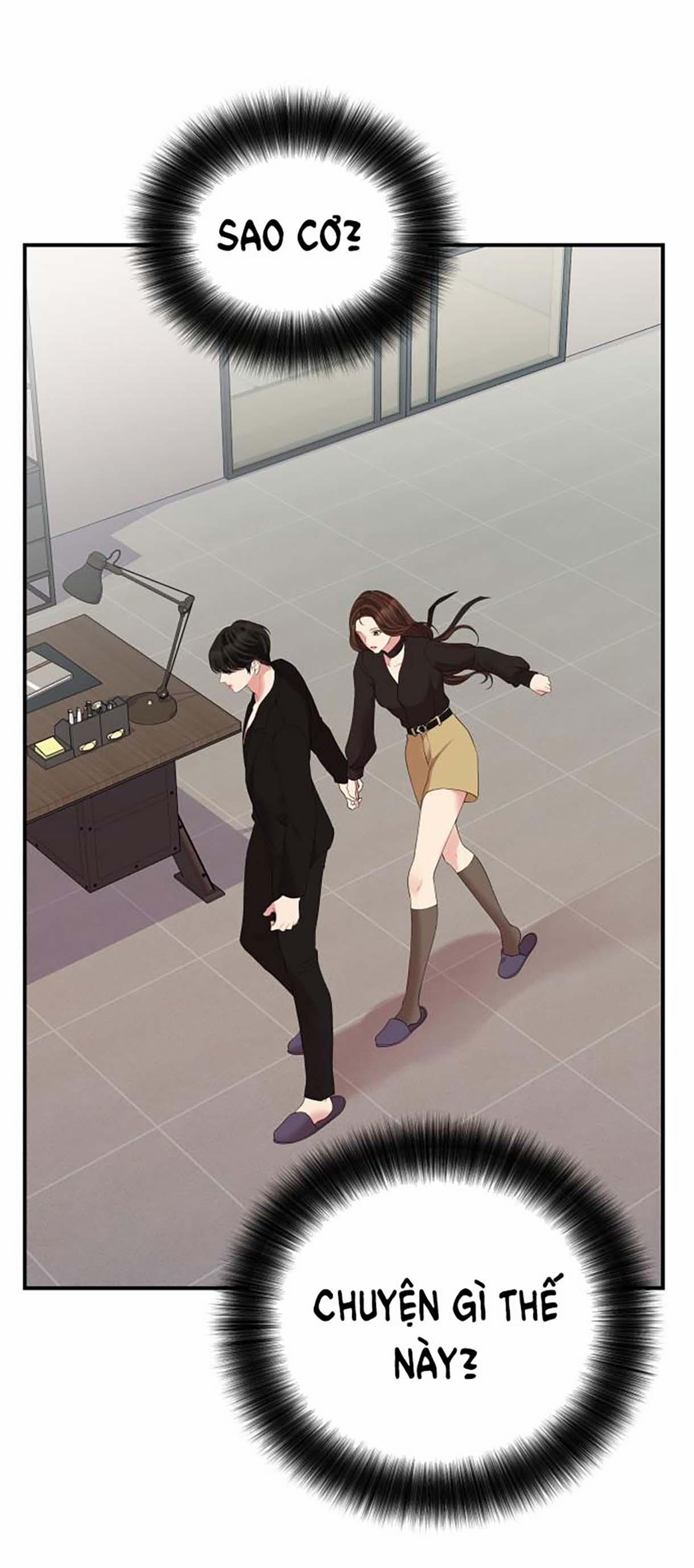 Gửi Em Người Đánh Cắp Những Vì Sao - To You Who Swallowed A Star 114.2 trang 6