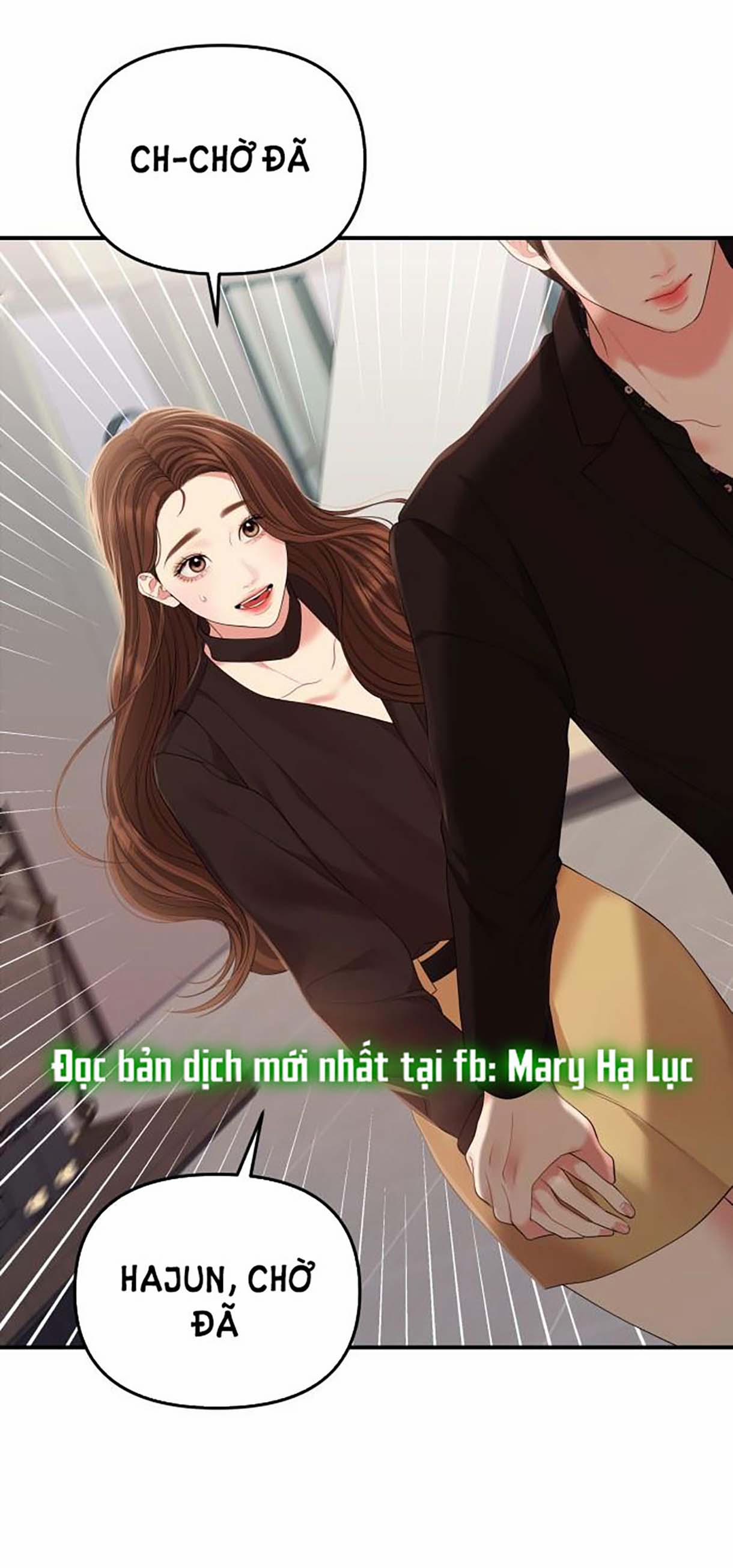 Gửi Em Người Đánh Cắp Những Vì Sao - To You Who Swallowed A Star 114.2 trang 8