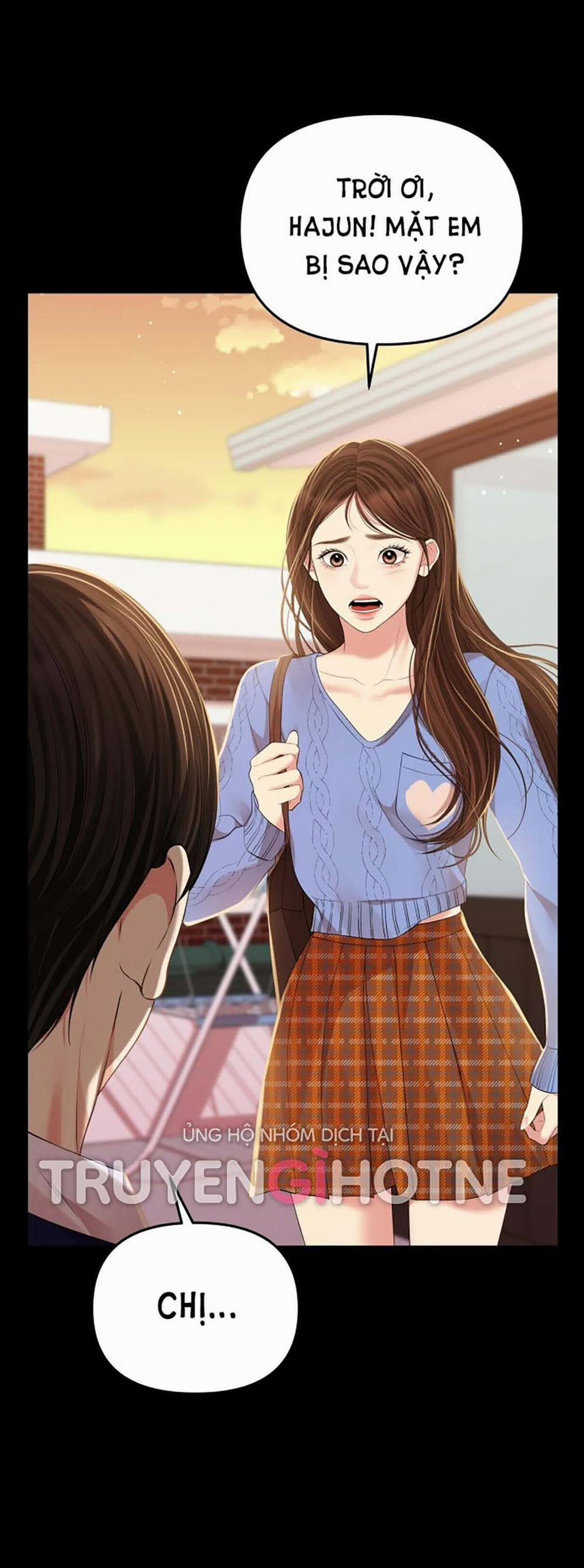 Gửi Em Người Đánh Cắp Những Vì Sao - To You Who Swallowed A Star 115.1 trang 11