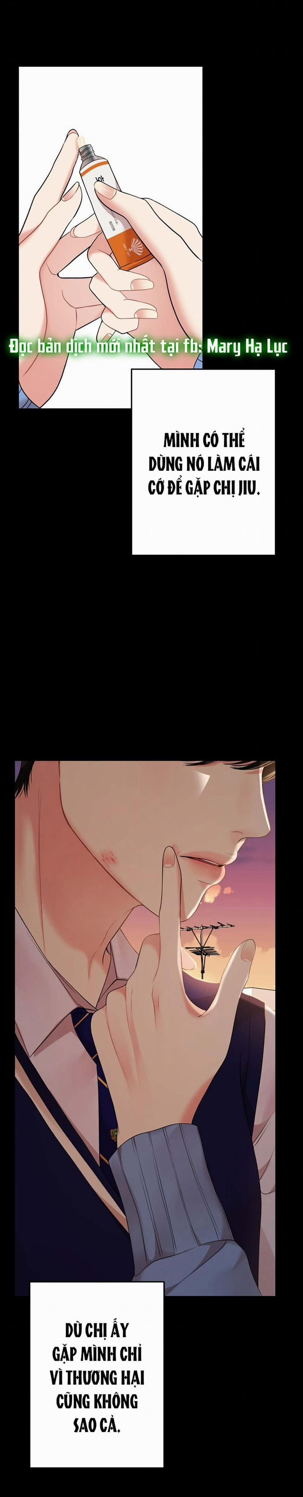 Gửi Em Người Đánh Cắp Những Vì Sao - To You Who Swallowed A Star 115.1 trang 13