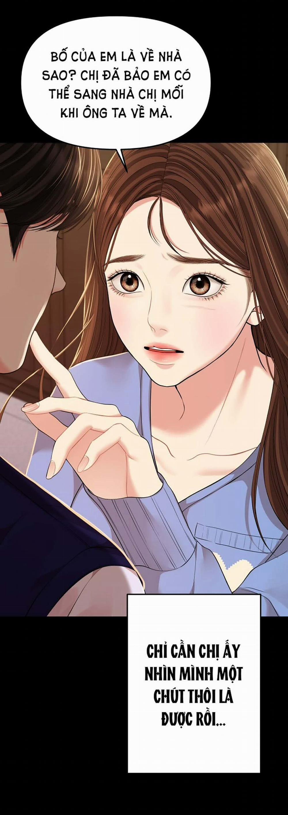 Gửi Em Người Đánh Cắp Những Vì Sao - To You Who Swallowed A Star 115.1 trang 14