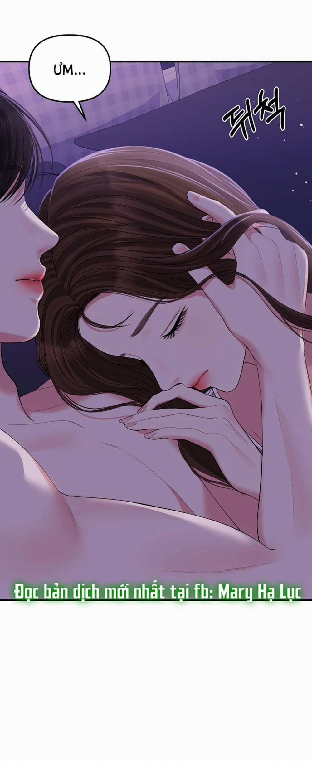 Gửi Em Người Đánh Cắp Những Vì Sao - To You Who Swallowed A Star 115.1 trang 20