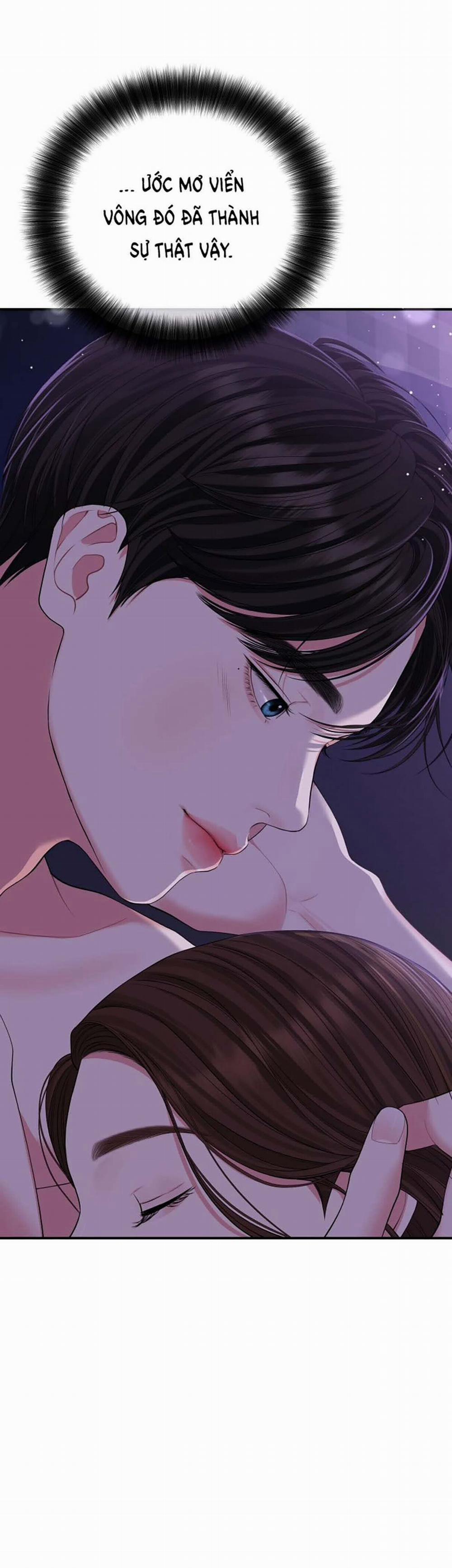 Gửi Em Người Đánh Cắp Những Vì Sao - To You Who Swallowed A Star 115.1 trang 21