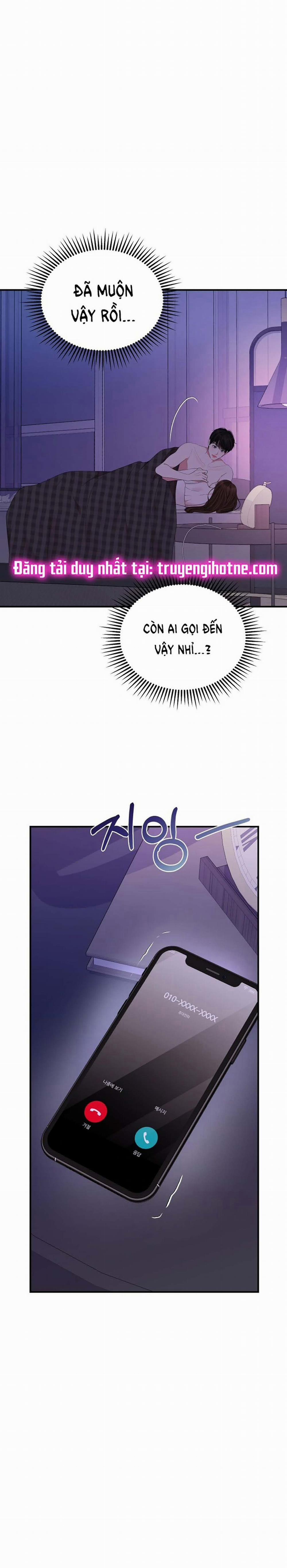 Gửi Em Người Đánh Cắp Những Vì Sao - To You Who Swallowed A Star 115.1 trang 23