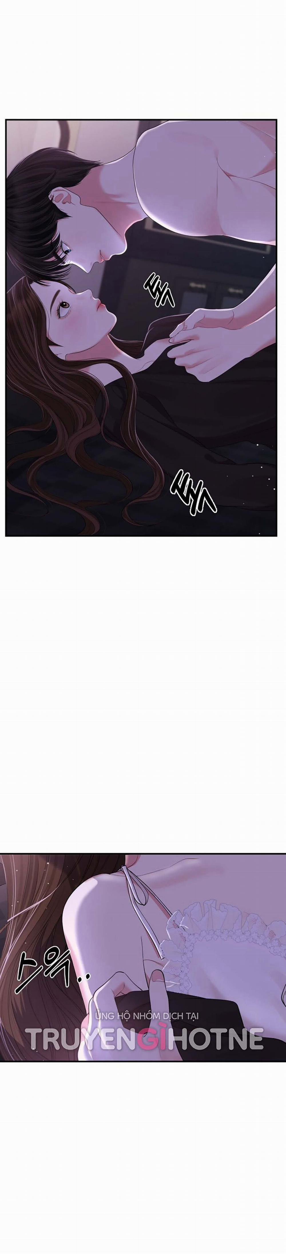 Gửi Em Người Đánh Cắp Những Vì Sao - To You Who Swallowed A Star 115.1 trang 3