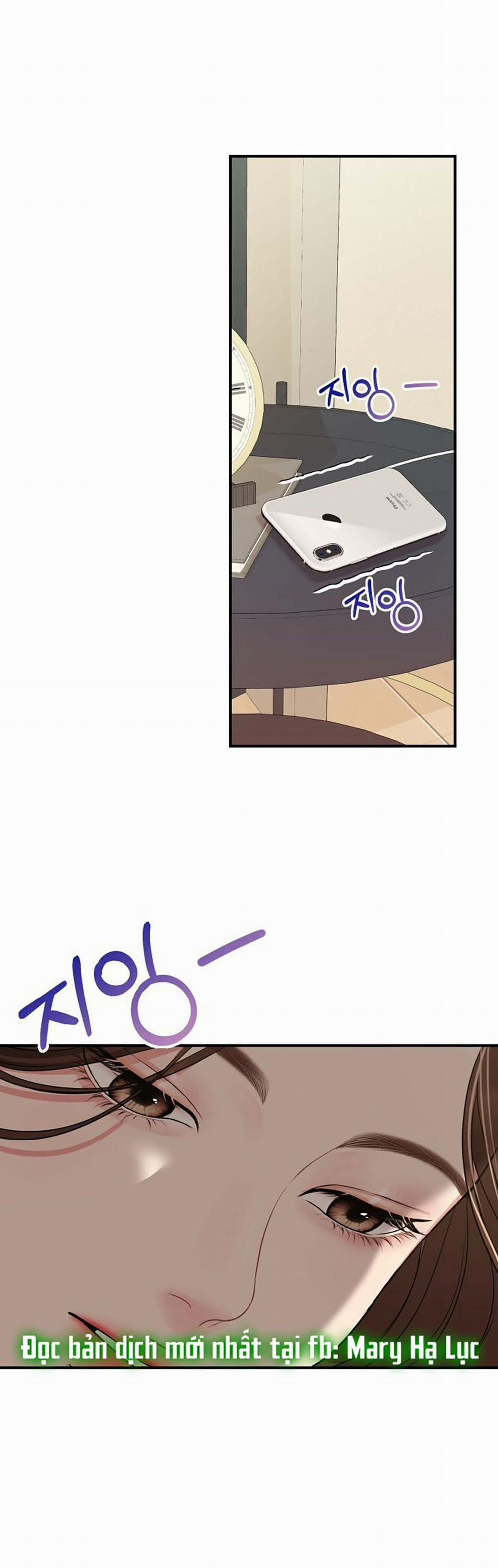 Gửi Em Người Đánh Cắp Những Vì Sao - To You Who Swallowed A Star 115.2 trang 1