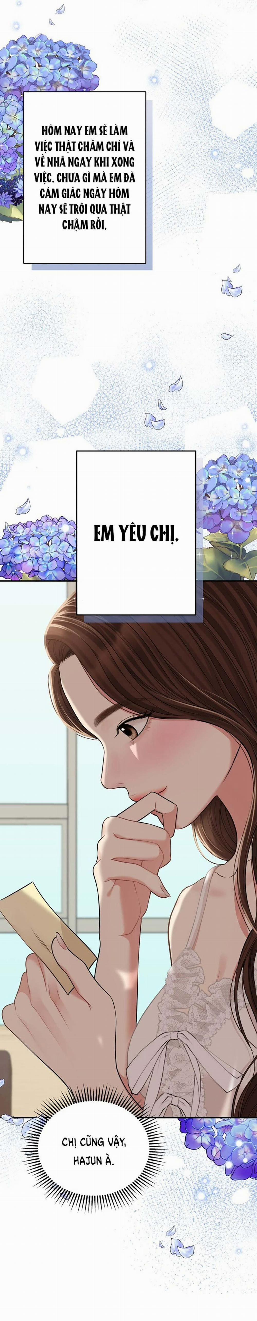 Gửi Em Người Đánh Cắp Những Vì Sao - To You Who Swallowed A Star 115.2 trang 12