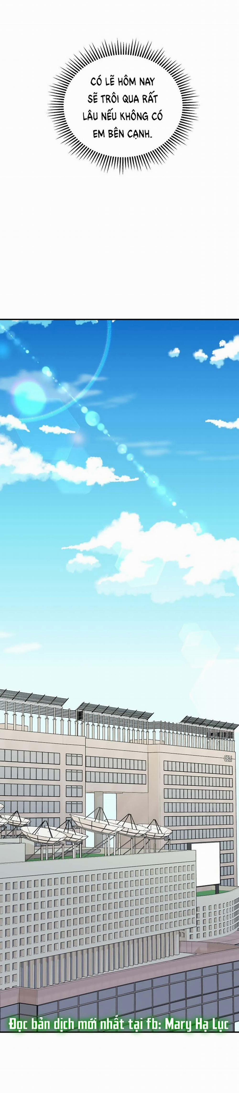 Gửi Em Người Đánh Cắp Những Vì Sao - To You Who Swallowed A Star 115.2 trang 13