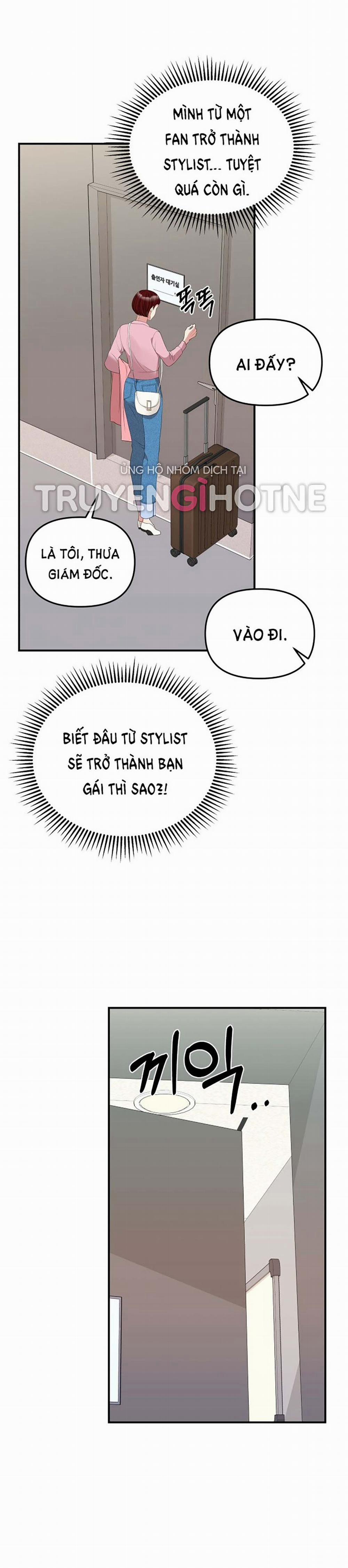 Gửi Em Người Đánh Cắp Những Vì Sao - To You Who Swallowed A Star 115.2 trang 17