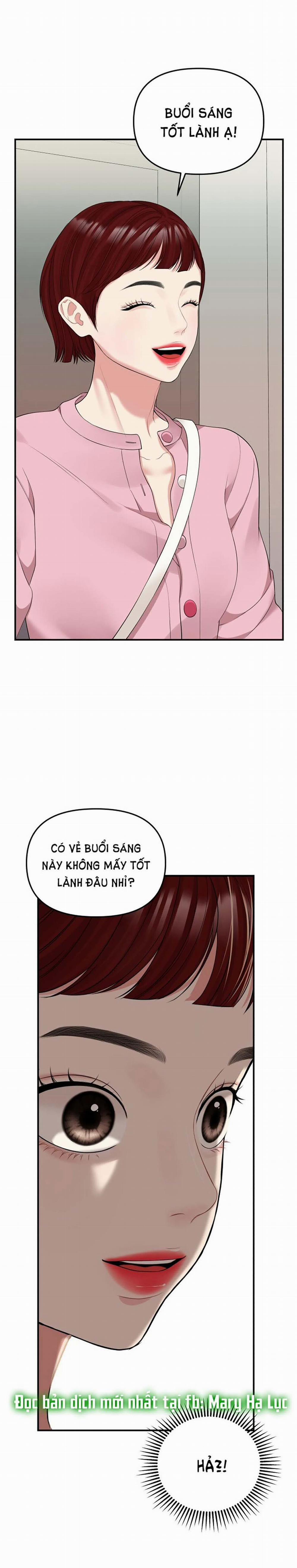 Gửi Em Người Đánh Cắp Những Vì Sao - To You Who Swallowed A Star 115.2 trang 18