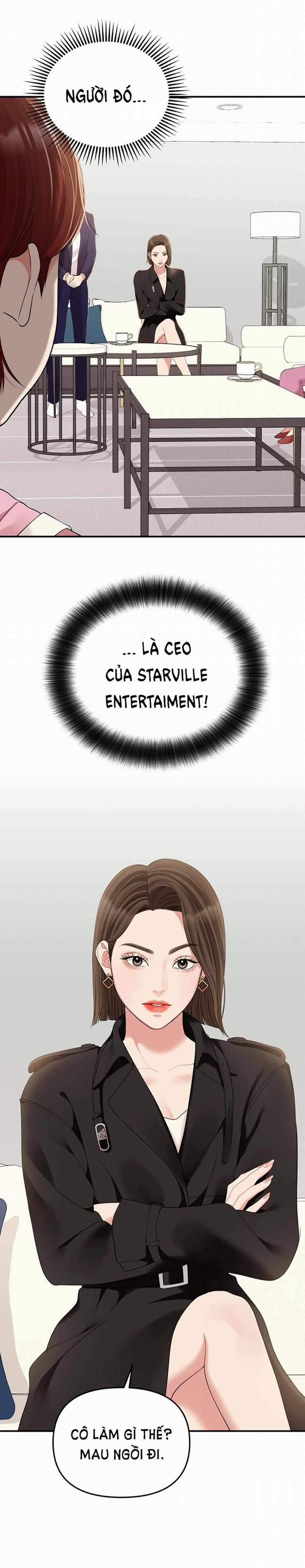 Gửi Em Người Đánh Cắp Những Vì Sao - To You Who Swallowed A Star 115.2 trang 19