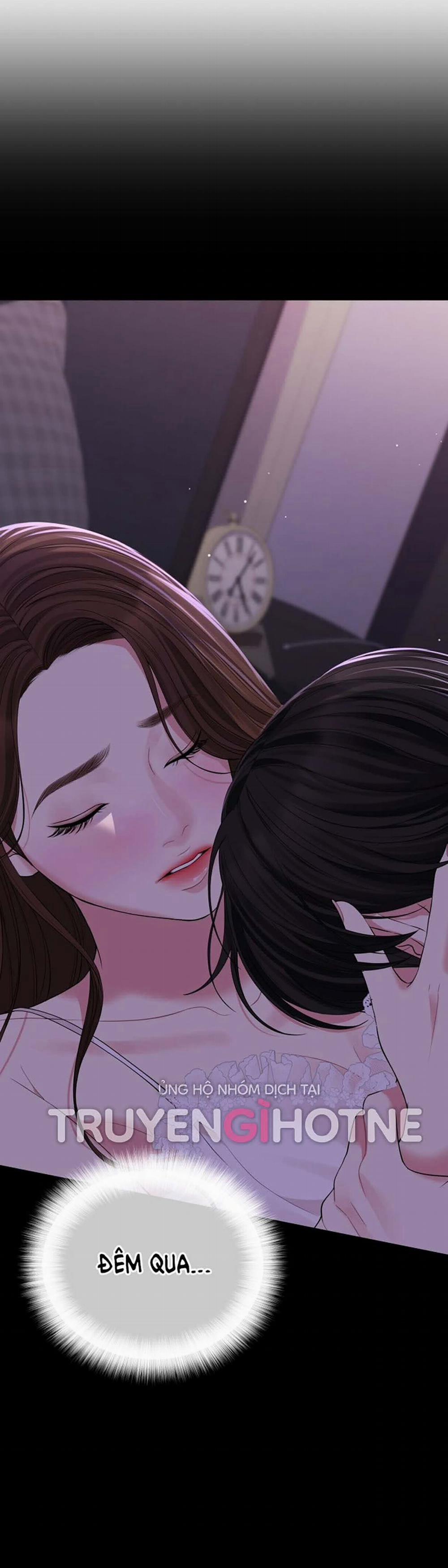 Gửi Em Người Đánh Cắp Những Vì Sao - To You Who Swallowed A Star 115.2 trang 5