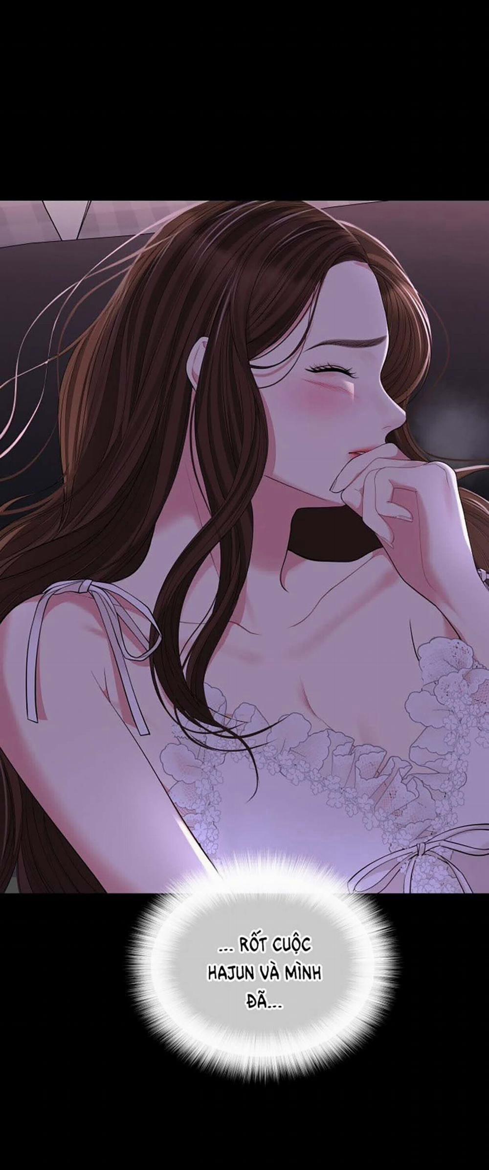 Gửi Em Người Đánh Cắp Những Vì Sao - To You Who Swallowed A Star 115.2 trang 6