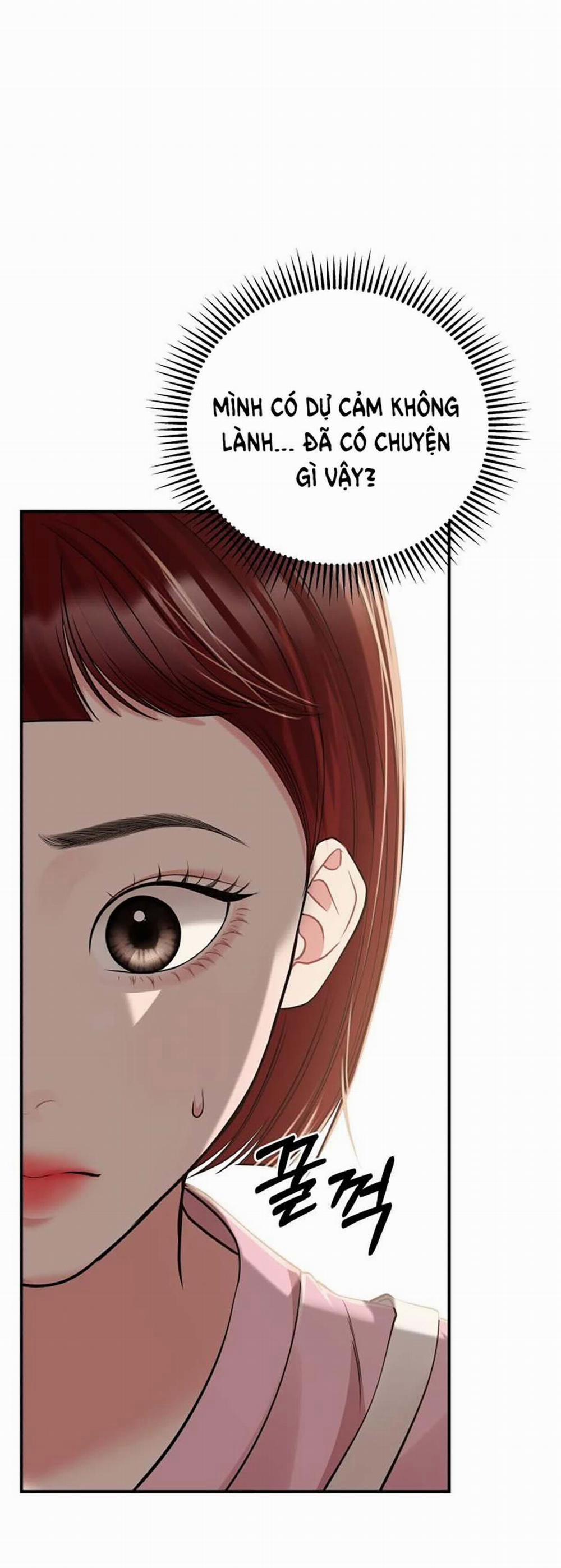 Gửi Em Người Đánh Cắp Những Vì Sao - To You Who Swallowed A Star 116.1 trang 0