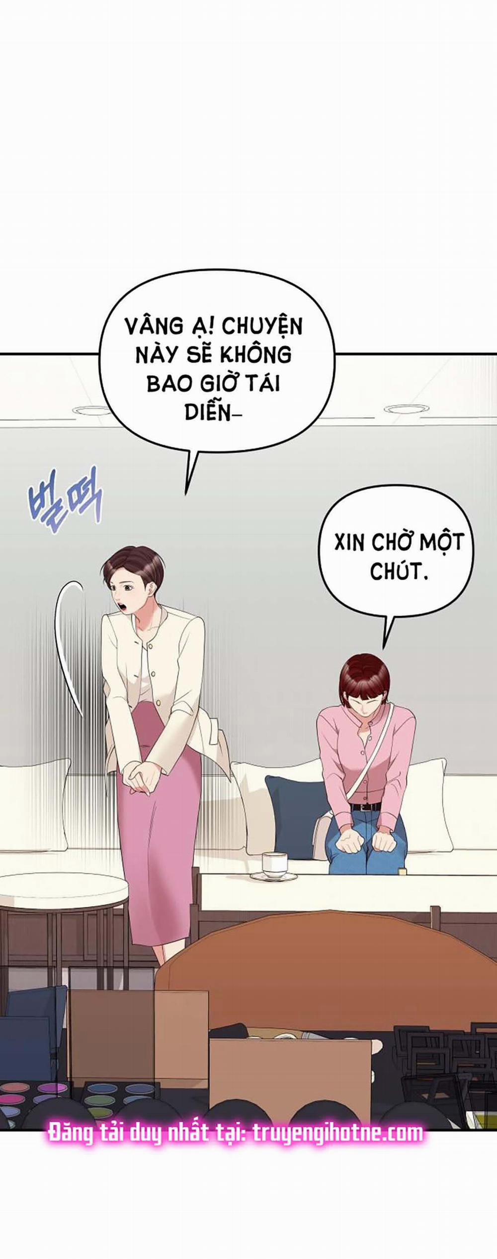 Gửi Em Người Đánh Cắp Những Vì Sao - To You Who Swallowed A Star 116.1 trang 14