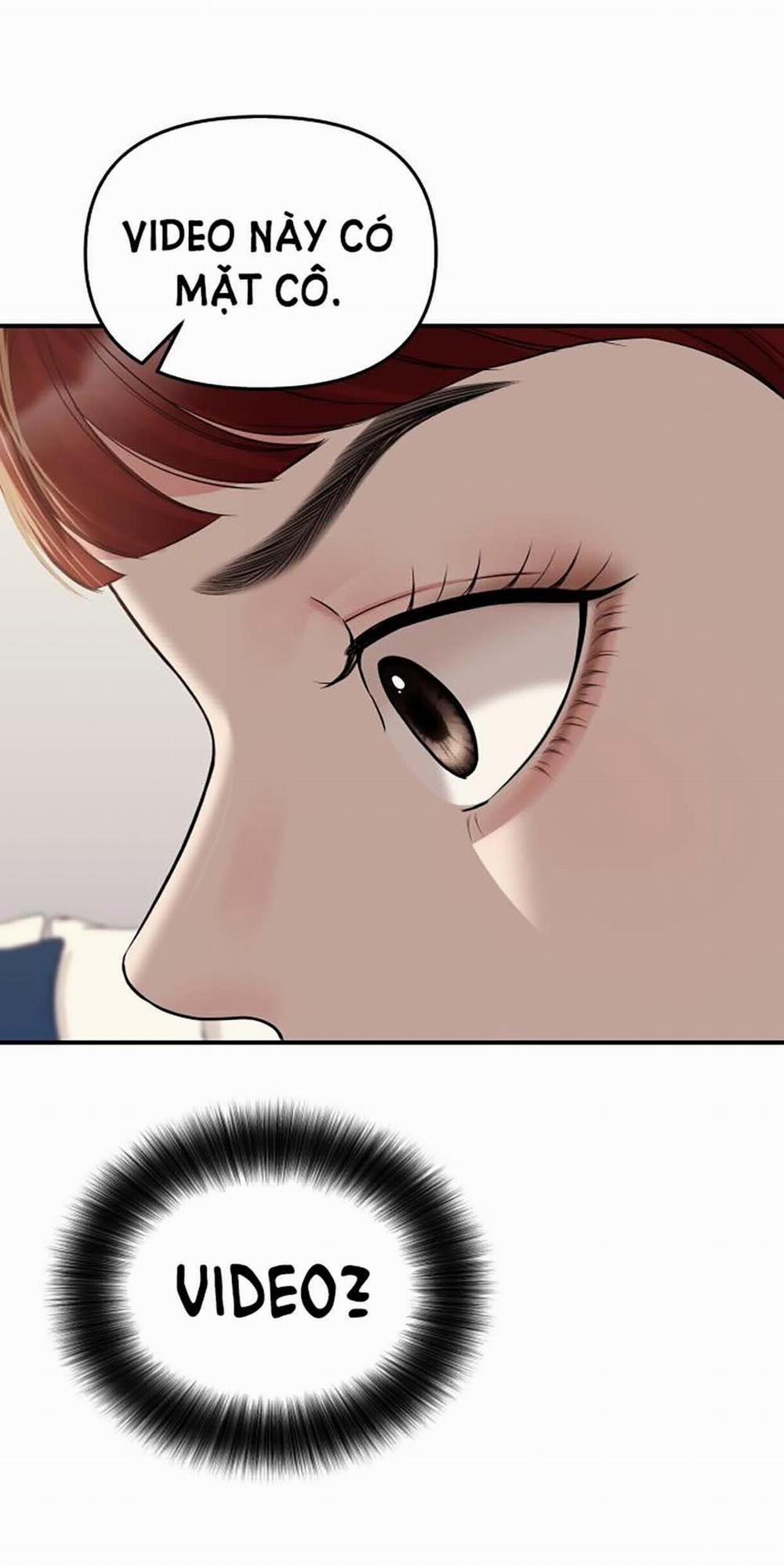 Gửi Em Người Đánh Cắp Những Vì Sao - To You Who Swallowed A Star 116.1 trang 17