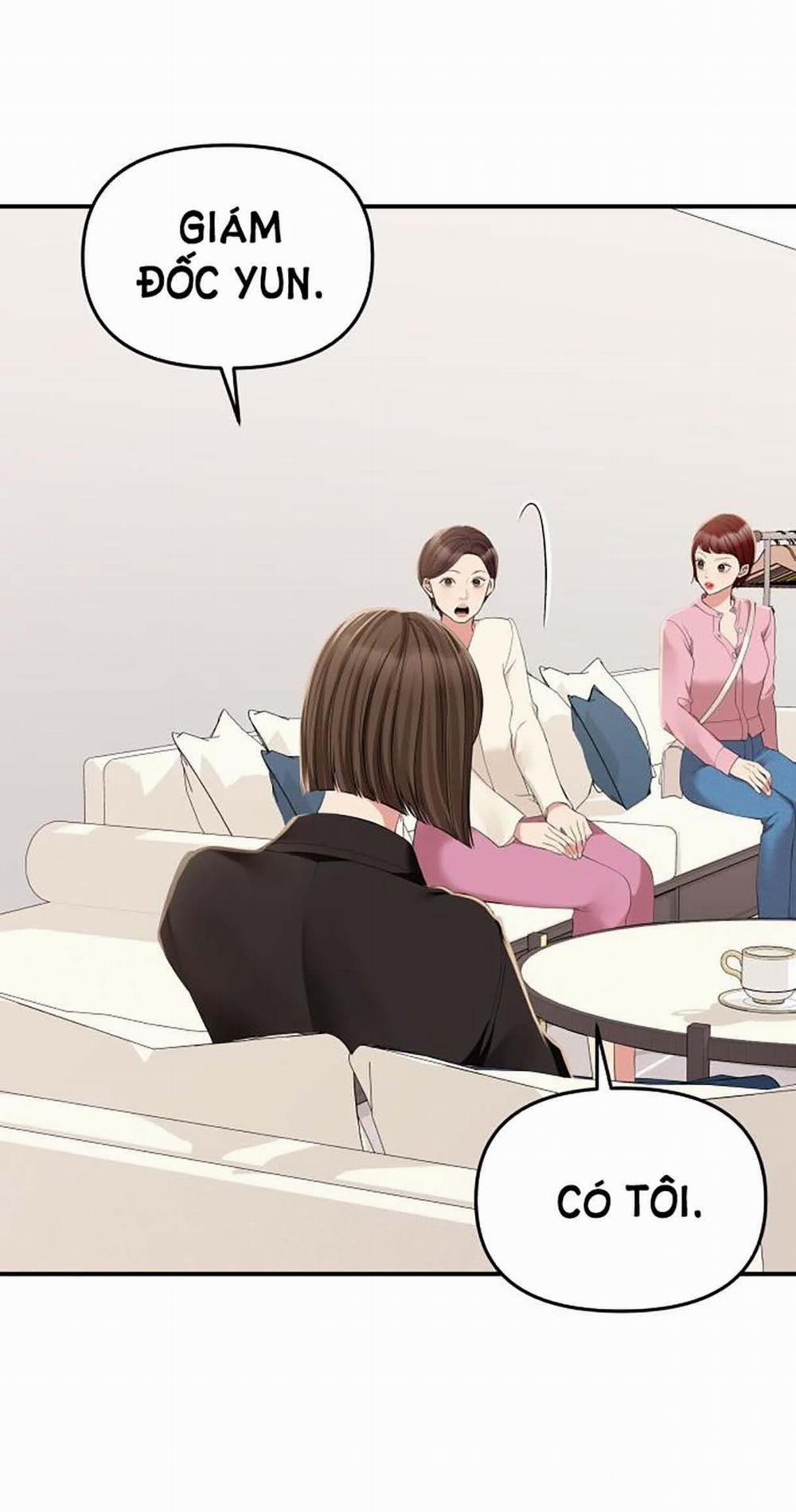 Gửi Em Người Đánh Cắp Những Vì Sao - To You Who Swallowed A Star 116.1 trang 2