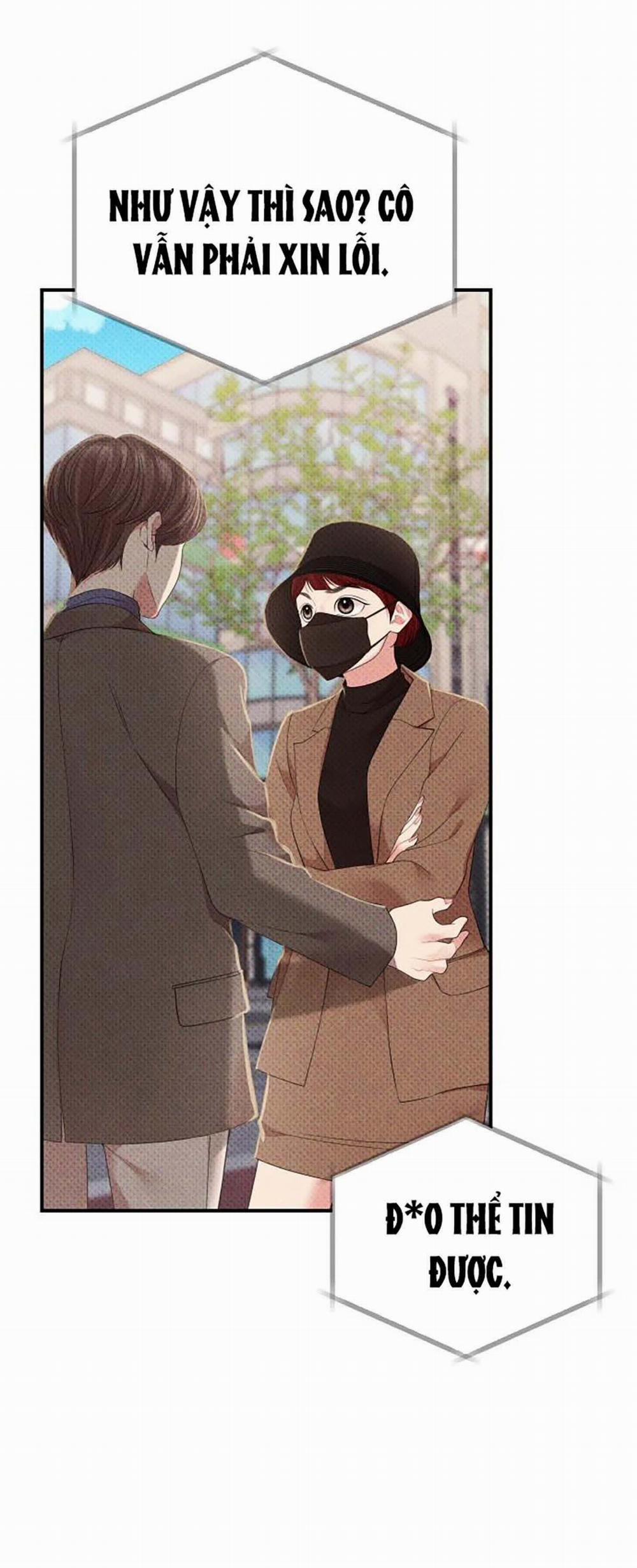 Gửi Em Người Đánh Cắp Những Vì Sao - To You Who Swallowed A Star 116.1 trang 20