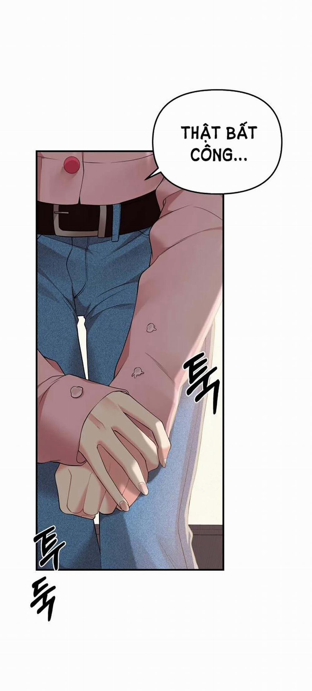 Gửi Em Người Đánh Cắp Những Vì Sao - To You Who Swallowed A Star 116.1 trang 25