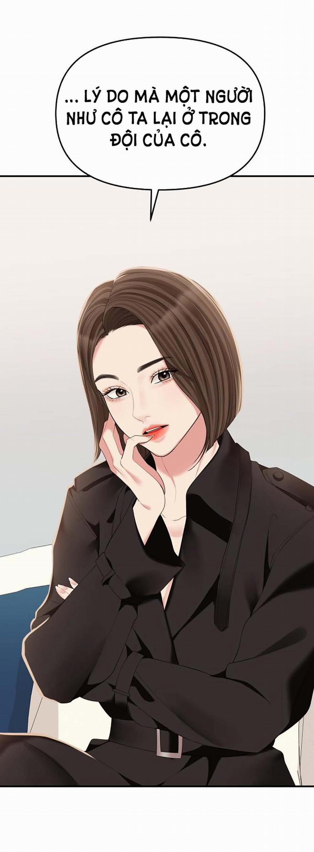 Gửi Em Người Đánh Cắp Những Vì Sao - To You Who Swallowed A Star 116.1 trang 4