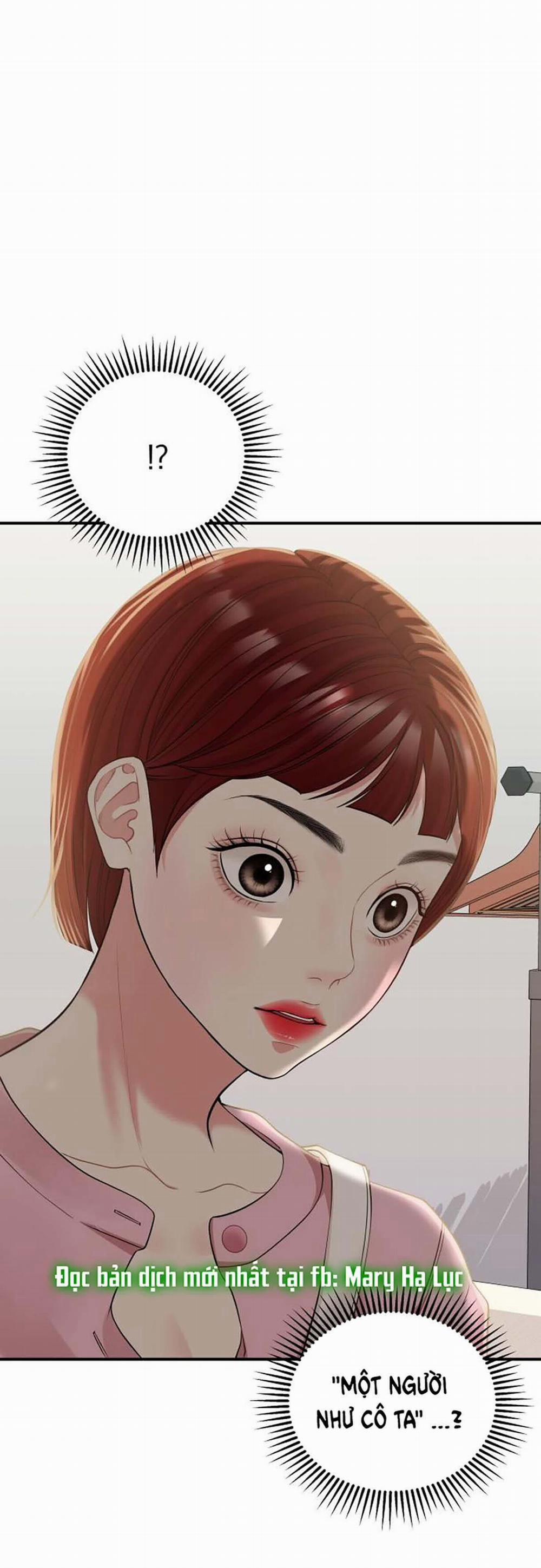 Gửi Em Người Đánh Cắp Những Vì Sao - To You Who Swallowed A Star 116.1 trang 5