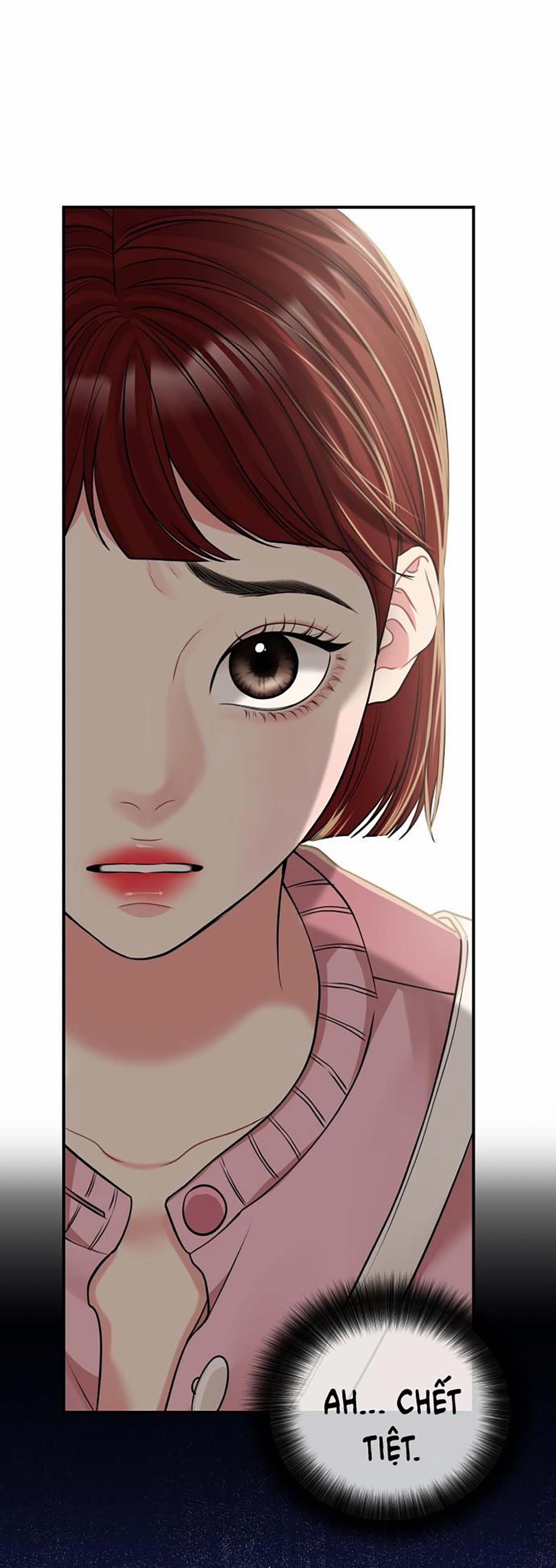 Gửi Em Người Đánh Cắp Những Vì Sao - To You Who Swallowed A Star 116.2 trang 10