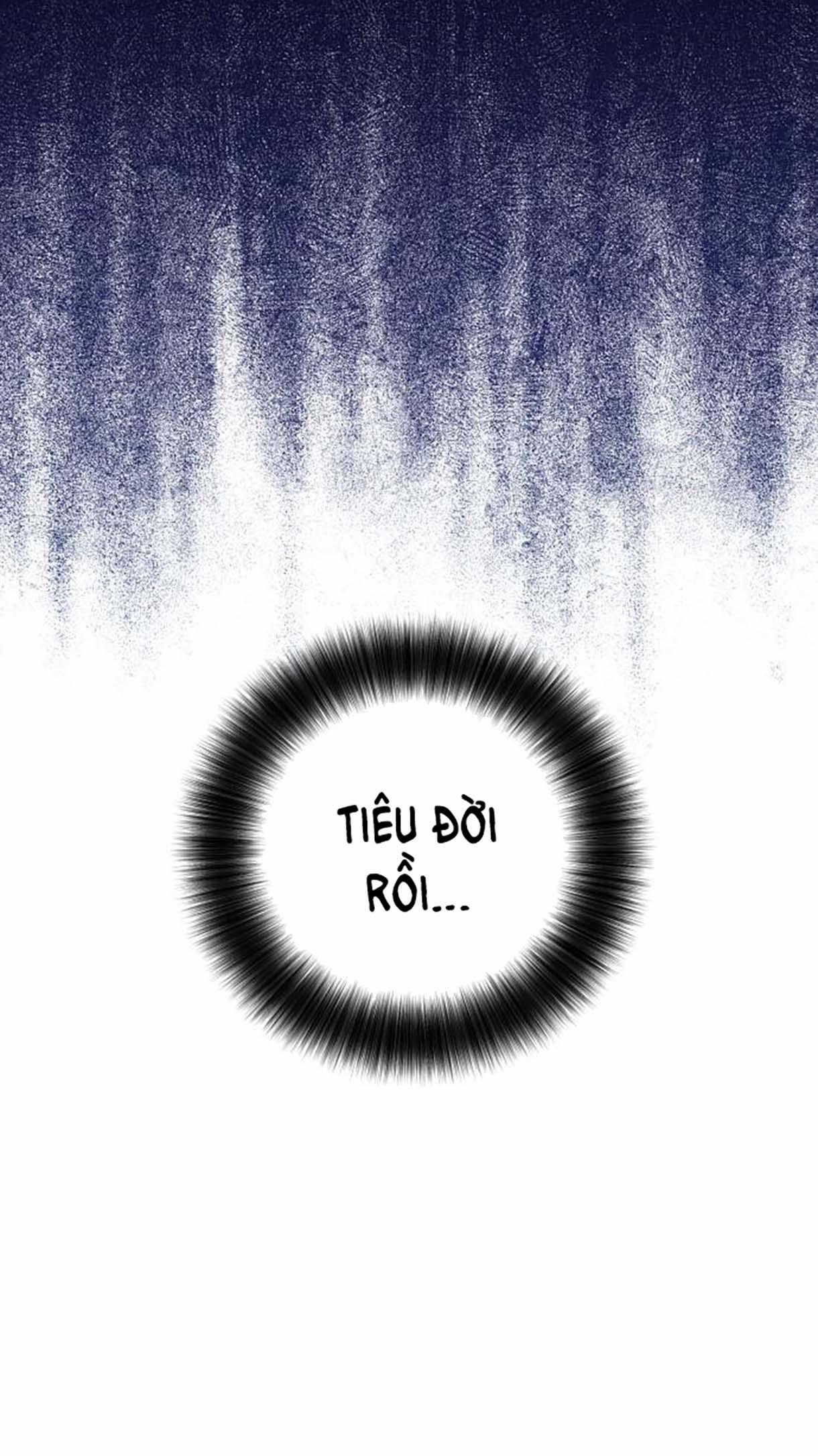 Gửi Em Người Đánh Cắp Những Vì Sao - To You Who Swallowed A Star 116.2 trang 11