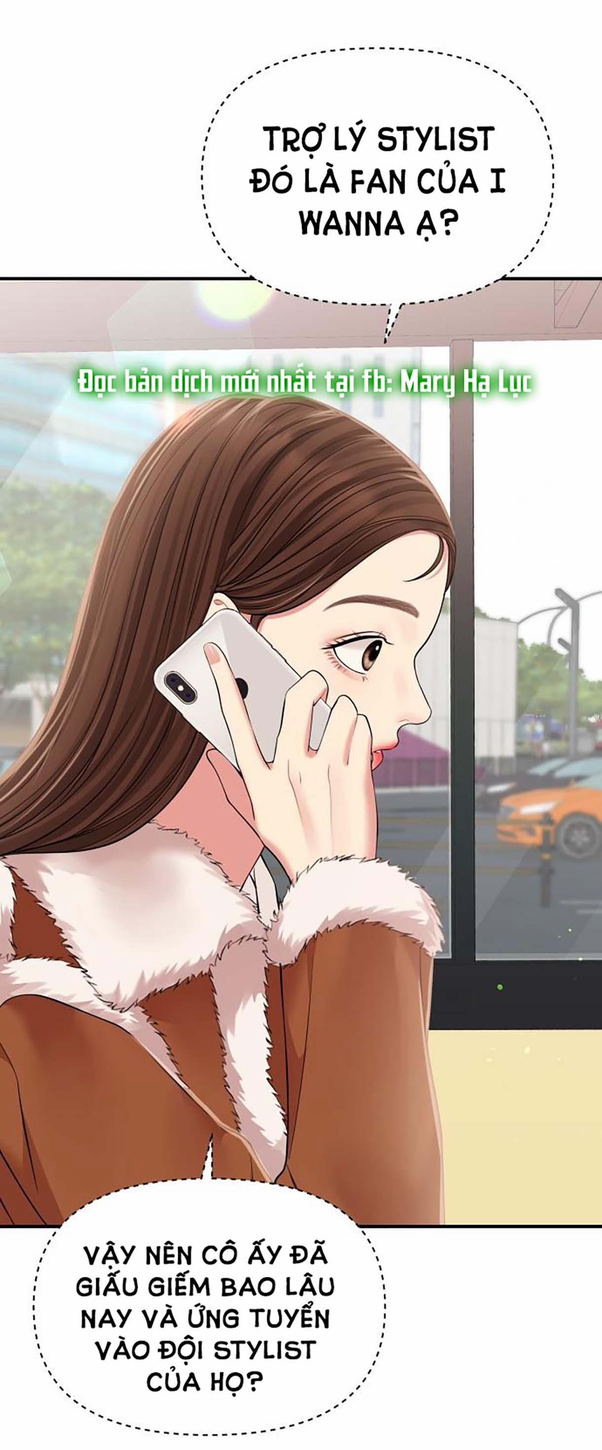 Gửi Em Người Đánh Cắp Những Vì Sao - To You Who Swallowed A Star 116.2 trang 16