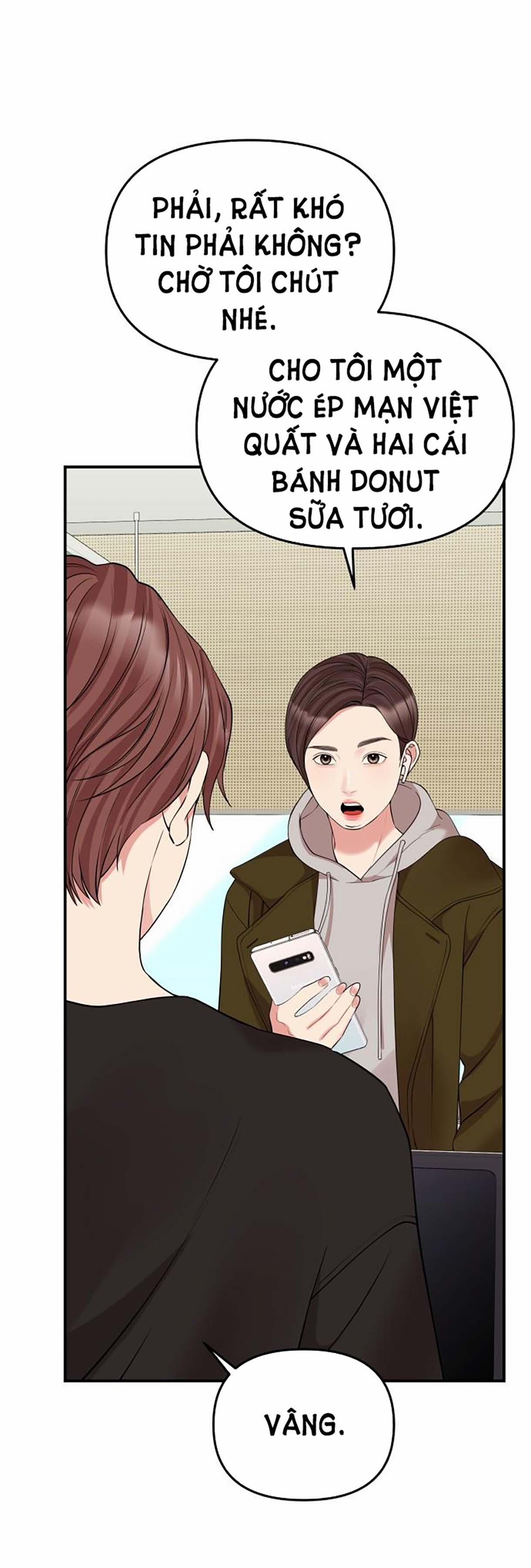 Gửi Em Người Đánh Cắp Những Vì Sao - To You Who Swallowed A Star 116.2 trang 17