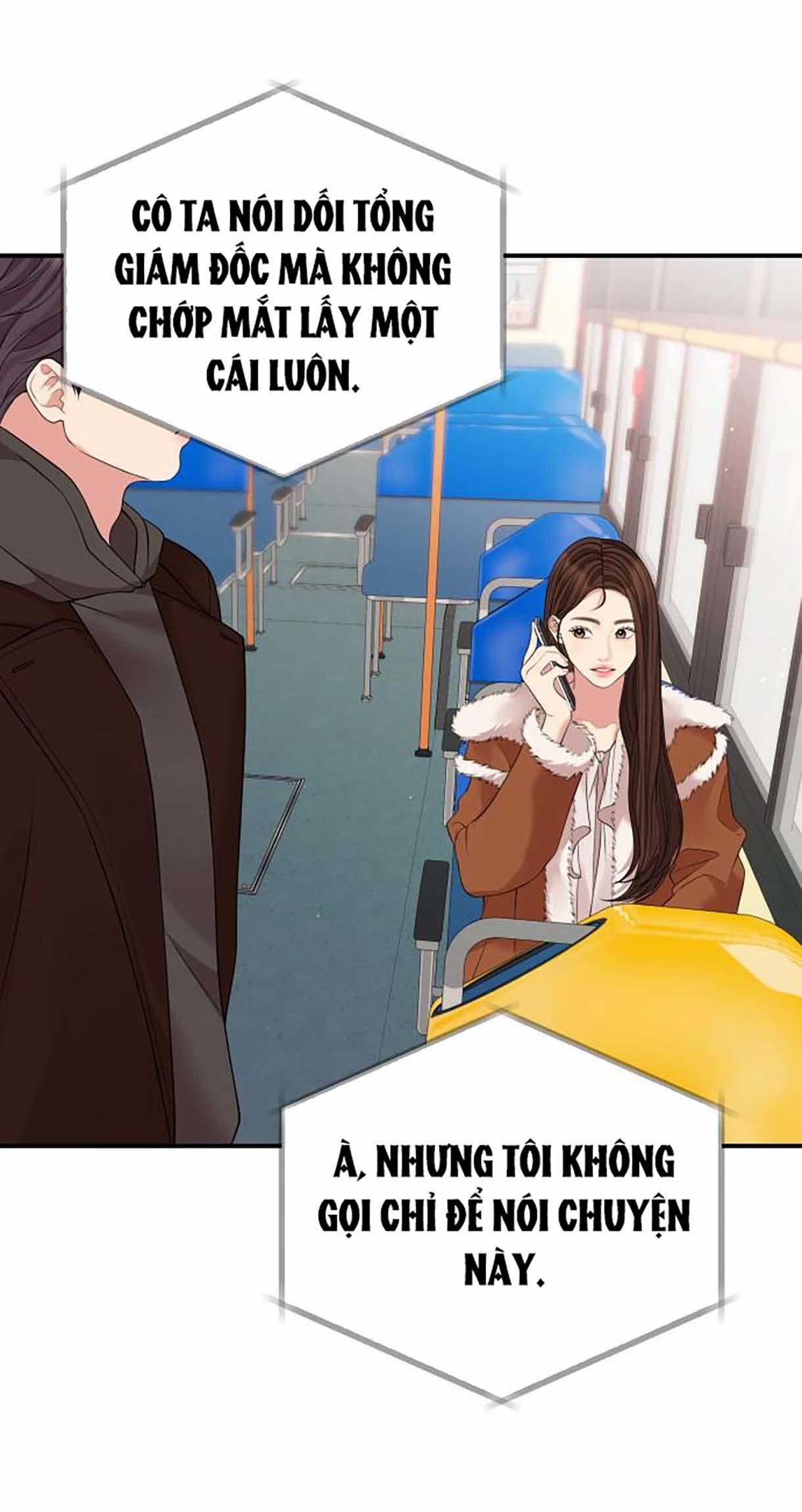 Gửi Em Người Đánh Cắp Những Vì Sao - To You Who Swallowed A Star 116.2 trang 18