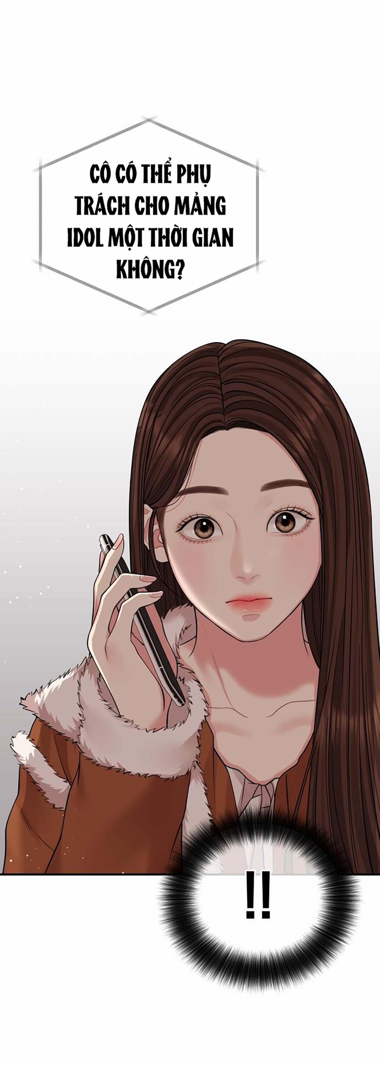 Gửi Em Người Đánh Cắp Những Vì Sao - To You Who Swallowed A Star 116.2 trang 19