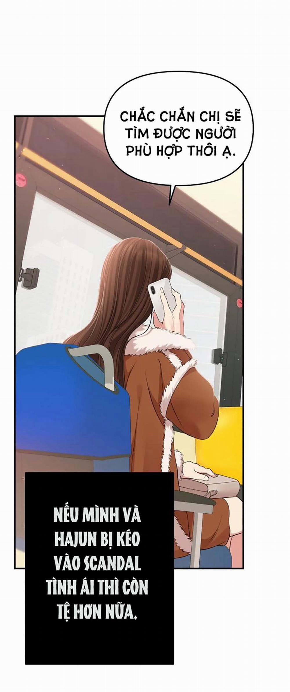 Gửi Em Người Đánh Cắp Những Vì Sao - To You Who Swallowed A Star 116.2 trang 21