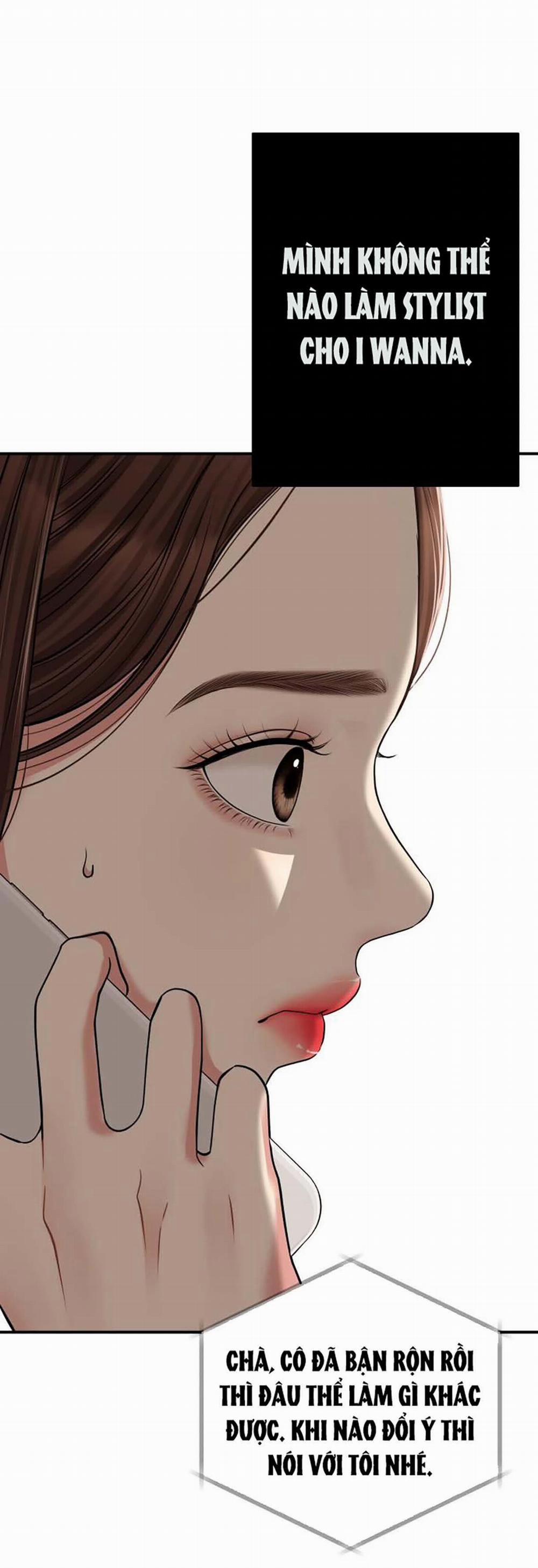 Gửi Em Người Đánh Cắp Những Vì Sao - To You Who Swallowed A Star 116.2 trang 22