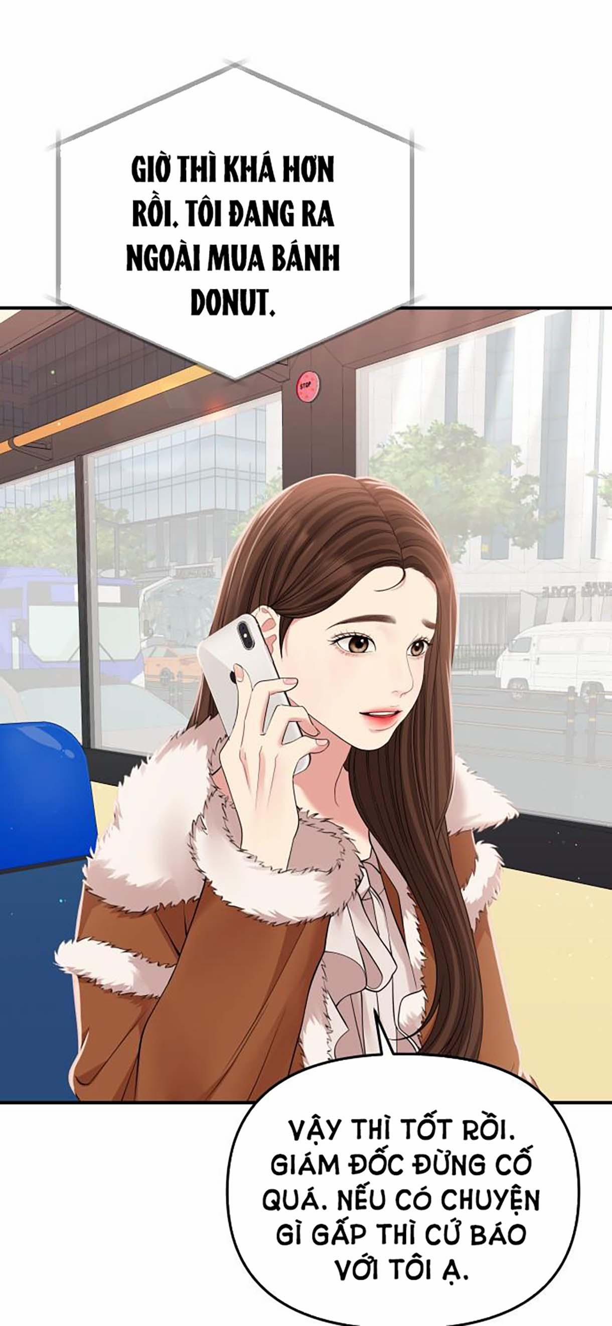 Gửi Em Người Đánh Cắp Những Vì Sao - To You Who Swallowed A Star 116.2 trang 24