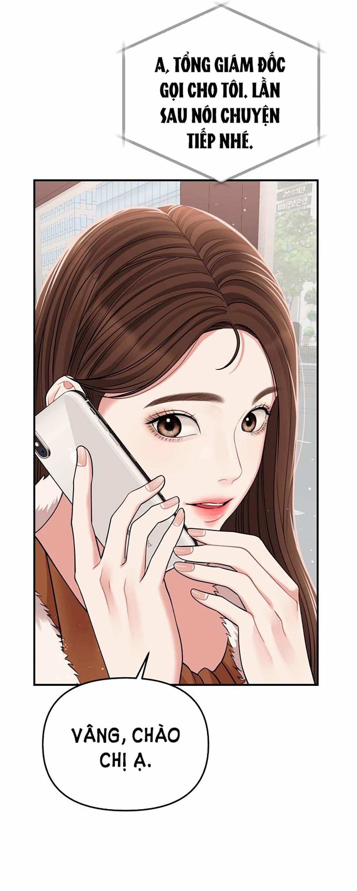 Gửi Em Người Đánh Cắp Những Vì Sao - To You Who Swallowed A Star 116.2 trang 26