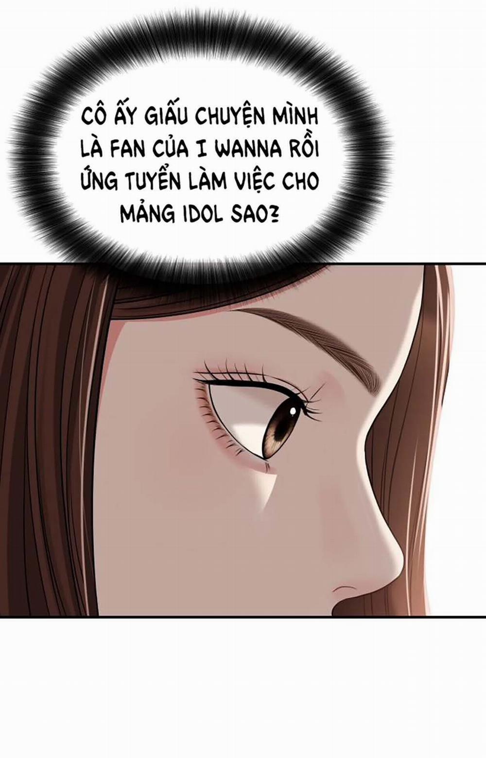 Gửi Em Người Đánh Cắp Những Vì Sao - To You Who Swallowed A Star 116.2 trang 28