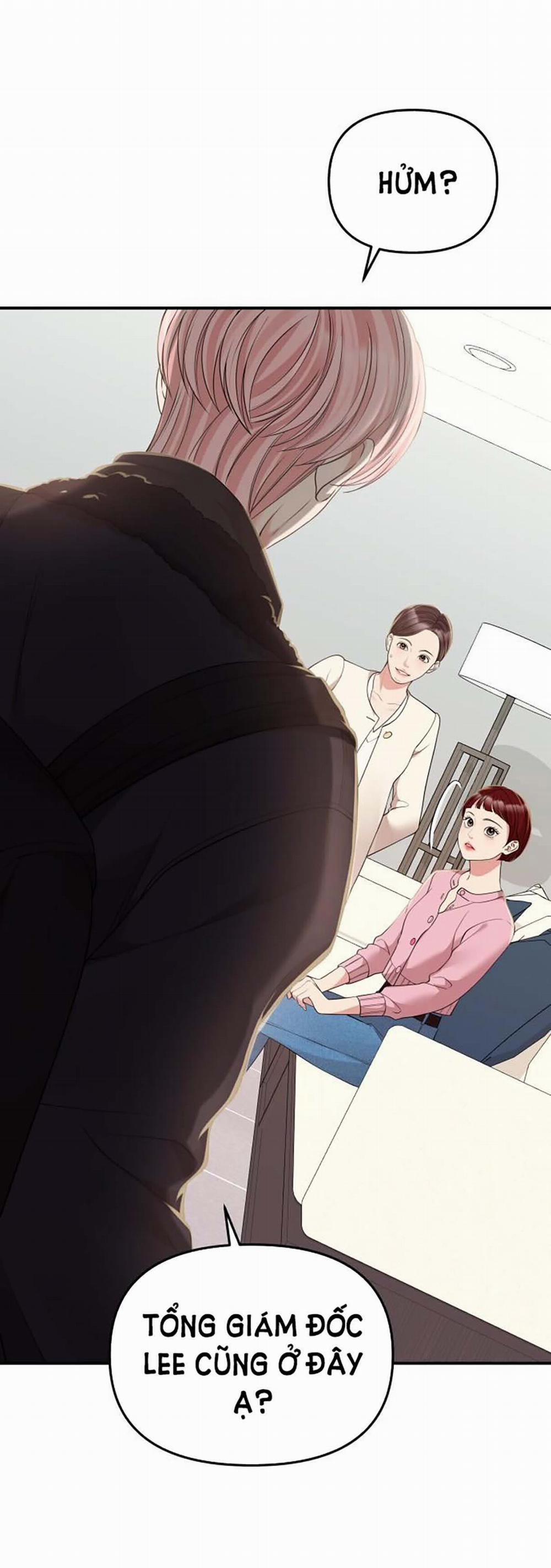 Gửi Em Người Đánh Cắp Những Vì Sao - To You Who Swallowed A Star 116.2 trang 3