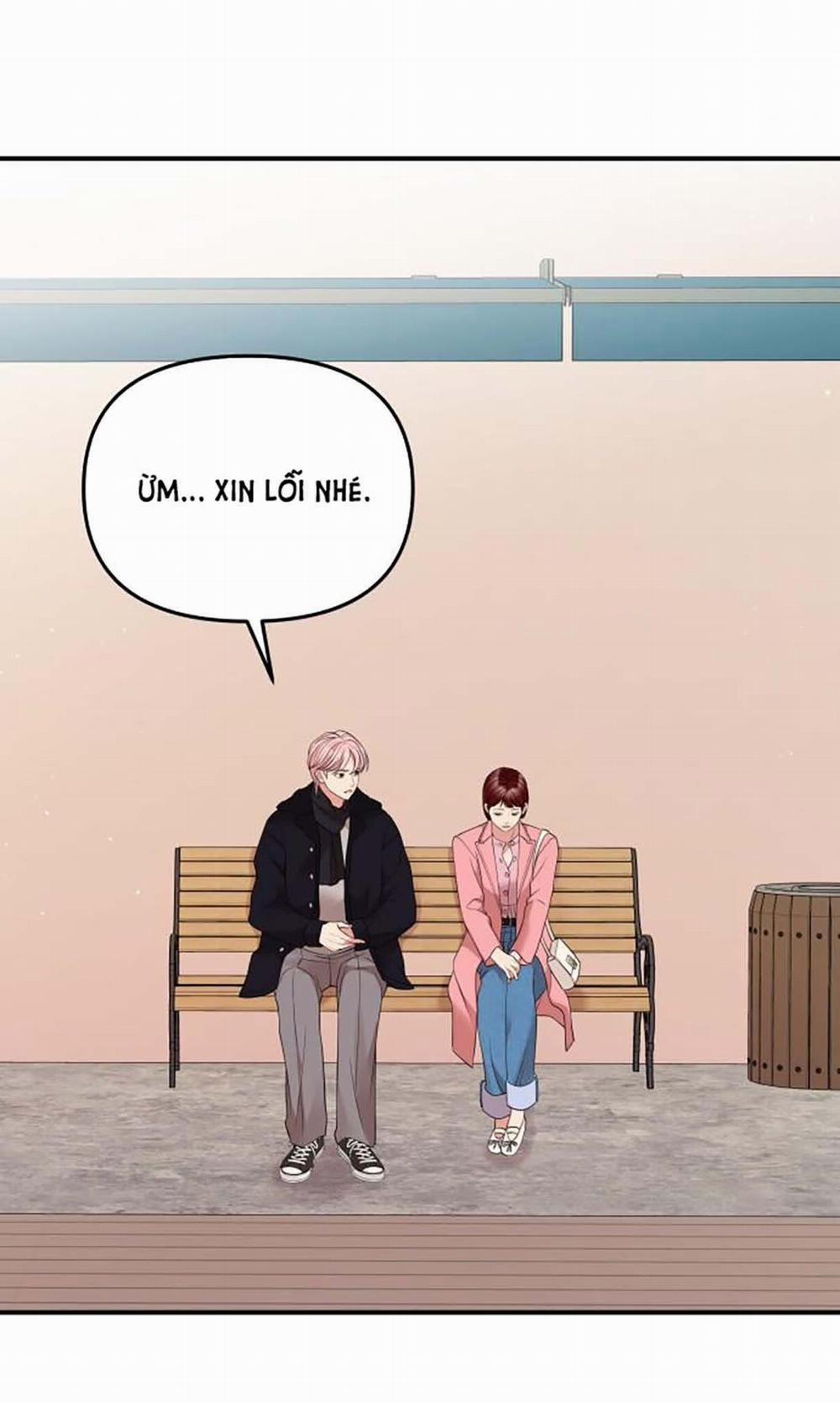 Gửi Em Người Đánh Cắp Những Vì Sao - To You Who Swallowed A Star 116.2 trang 33