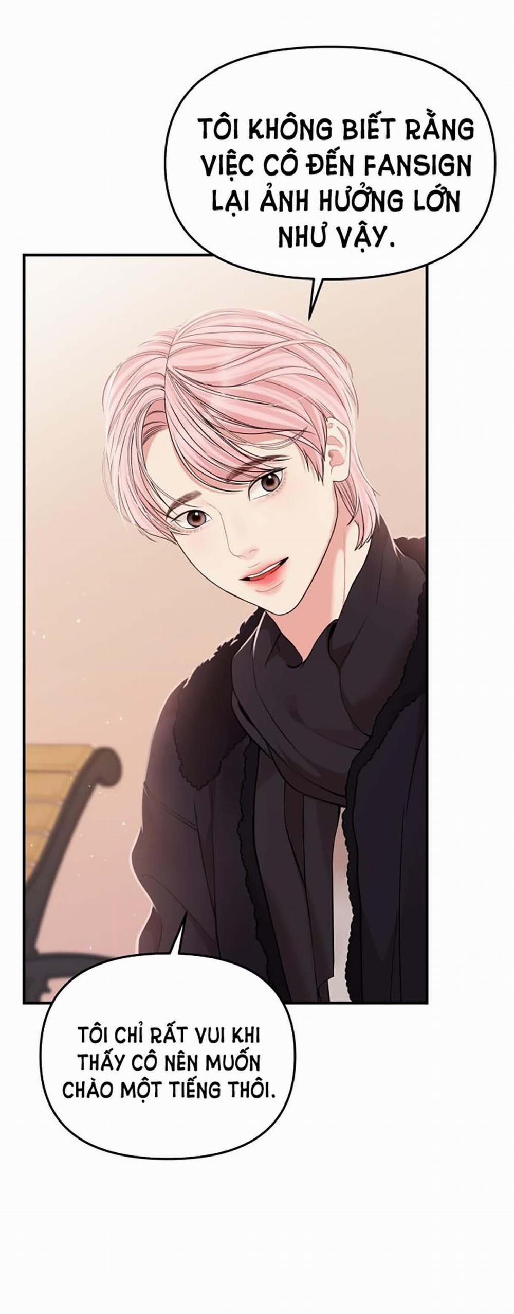 Gửi Em Người Đánh Cắp Những Vì Sao - To You Who Swallowed A Star 116.2 trang 34