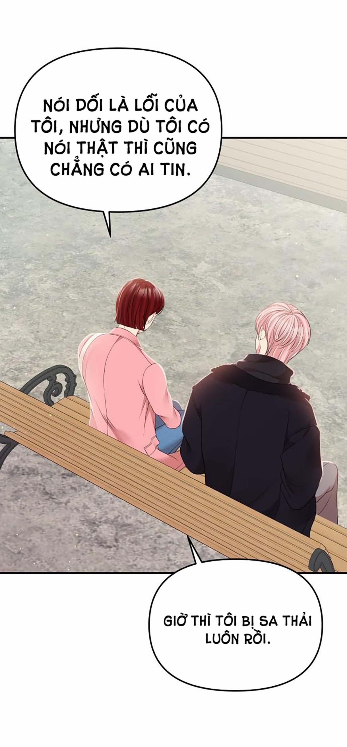 Gửi Em Người Đánh Cắp Những Vì Sao - To You Who Swallowed A Star 116.2 trang 36