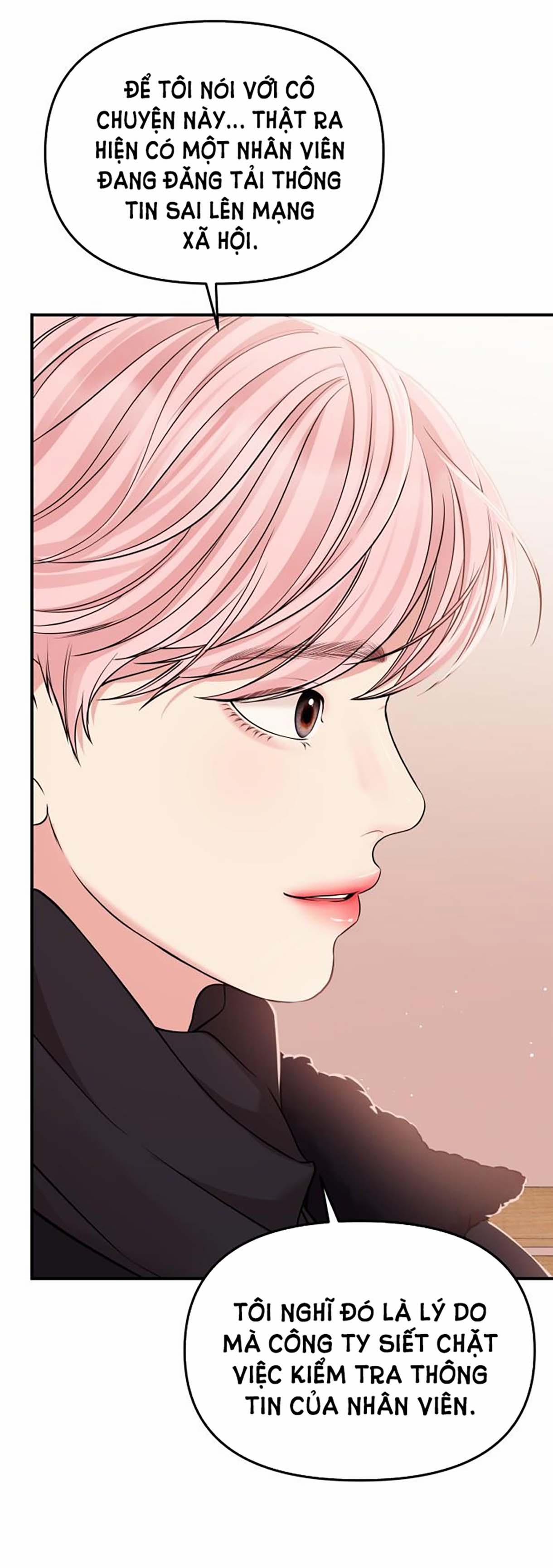 Gửi Em Người Đánh Cắp Những Vì Sao - To You Who Swallowed A Star 116.2 trang 38