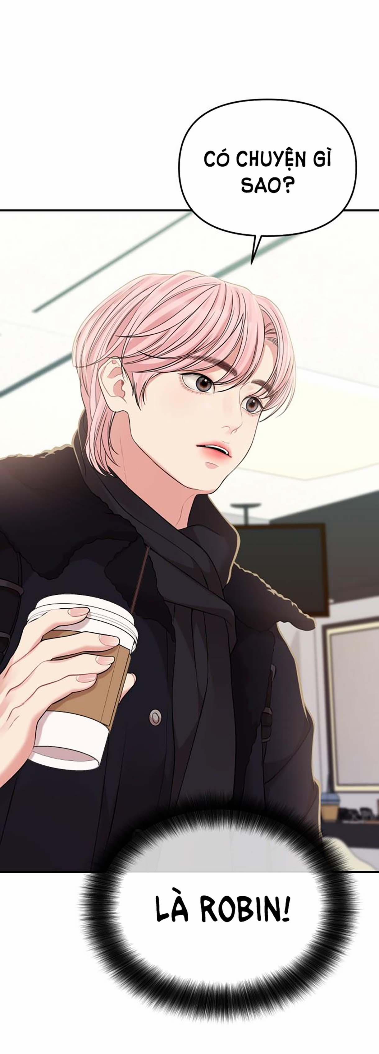 Gửi Em Người Đánh Cắp Những Vì Sao - To You Who Swallowed A Star 116.2 trang 4