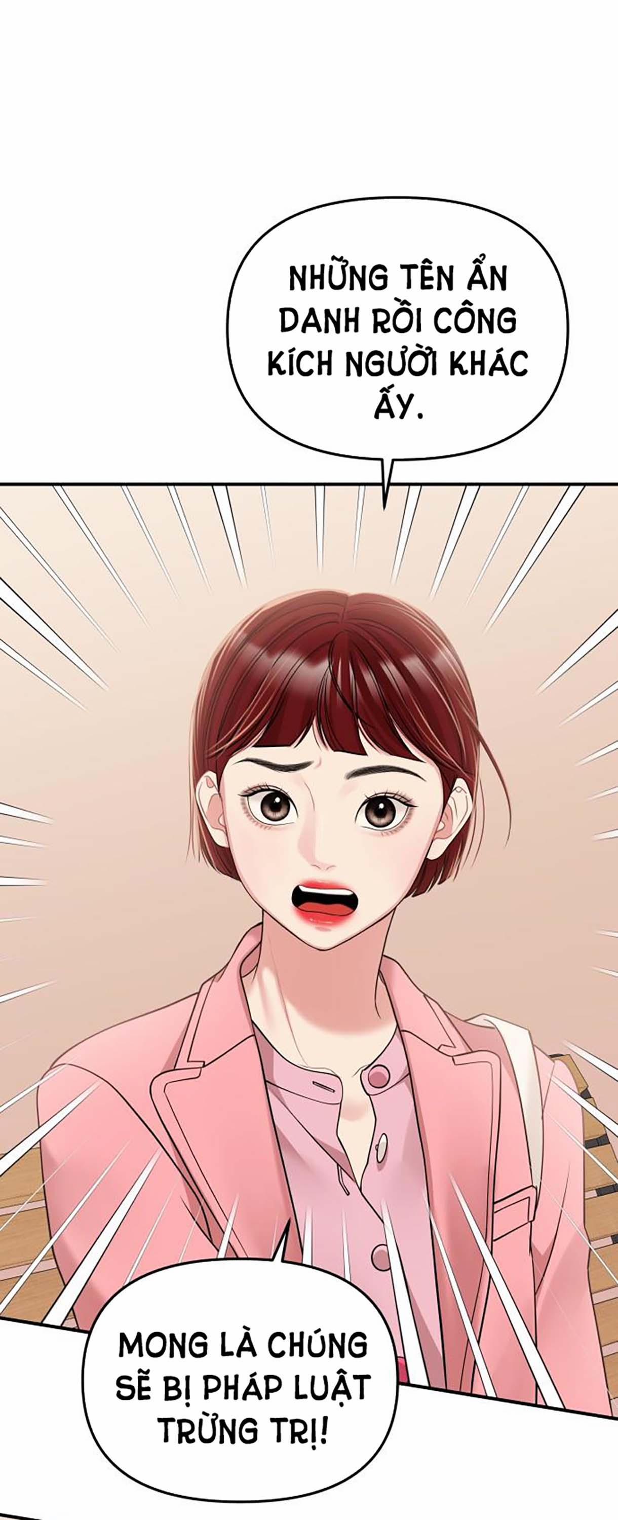 Gửi Em Người Đánh Cắp Những Vì Sao - To You Who Swallowed A Star 116.2 trang 42