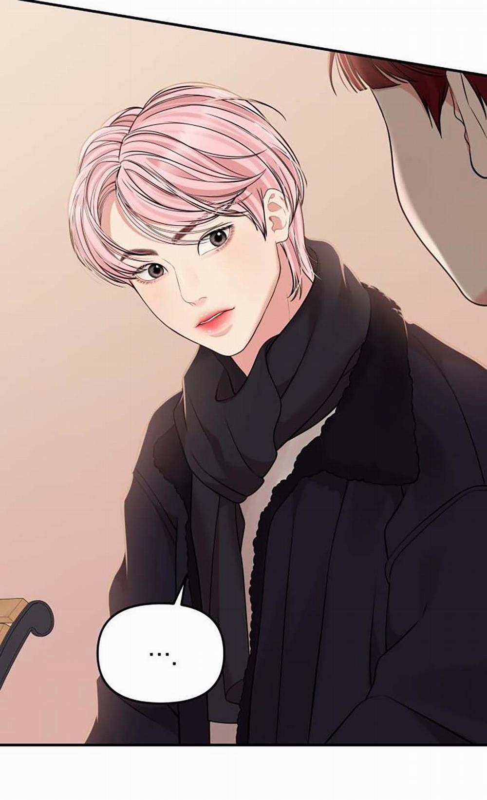 Gửi Em Người Đánh Cắp Những Vì Sao - To You Who Swallowed A Star 116.2 trang 43