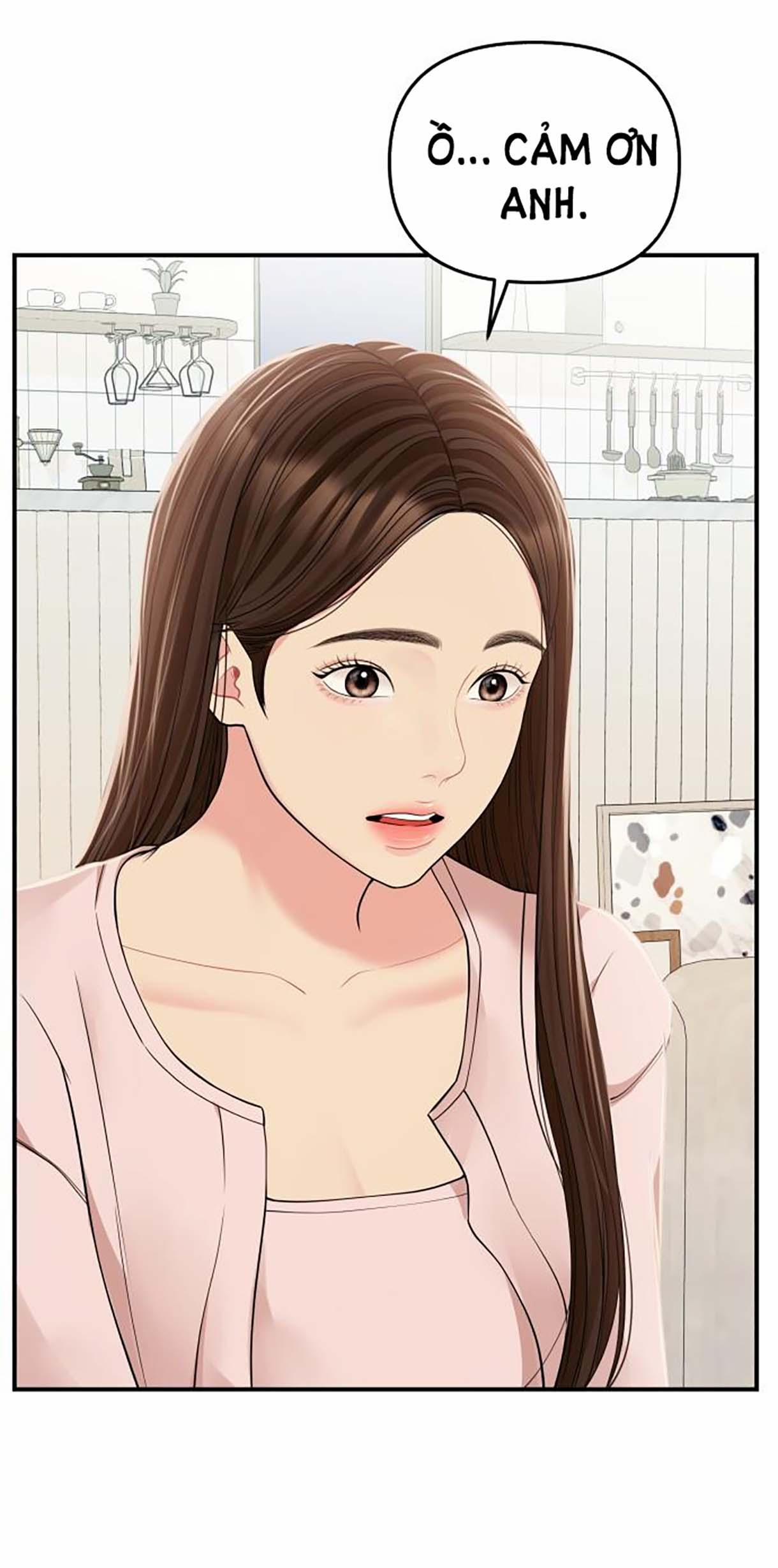 Gửi Em Người Đánh Cắp Những Vì Sao - To You Who Swallowed A Star 116.2 trang 51