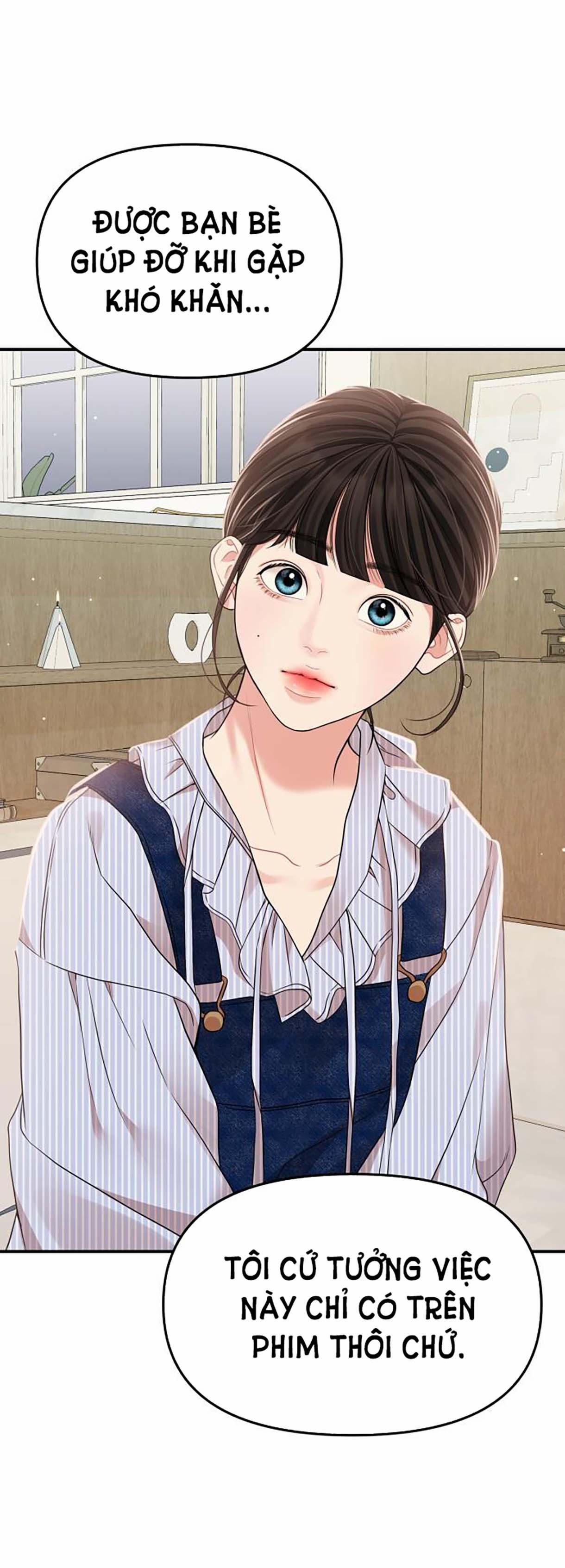 Gửi Em Người Đánh Cắp Những Vì Sao - To You Who Swallowed A Star 116.2 trang 56